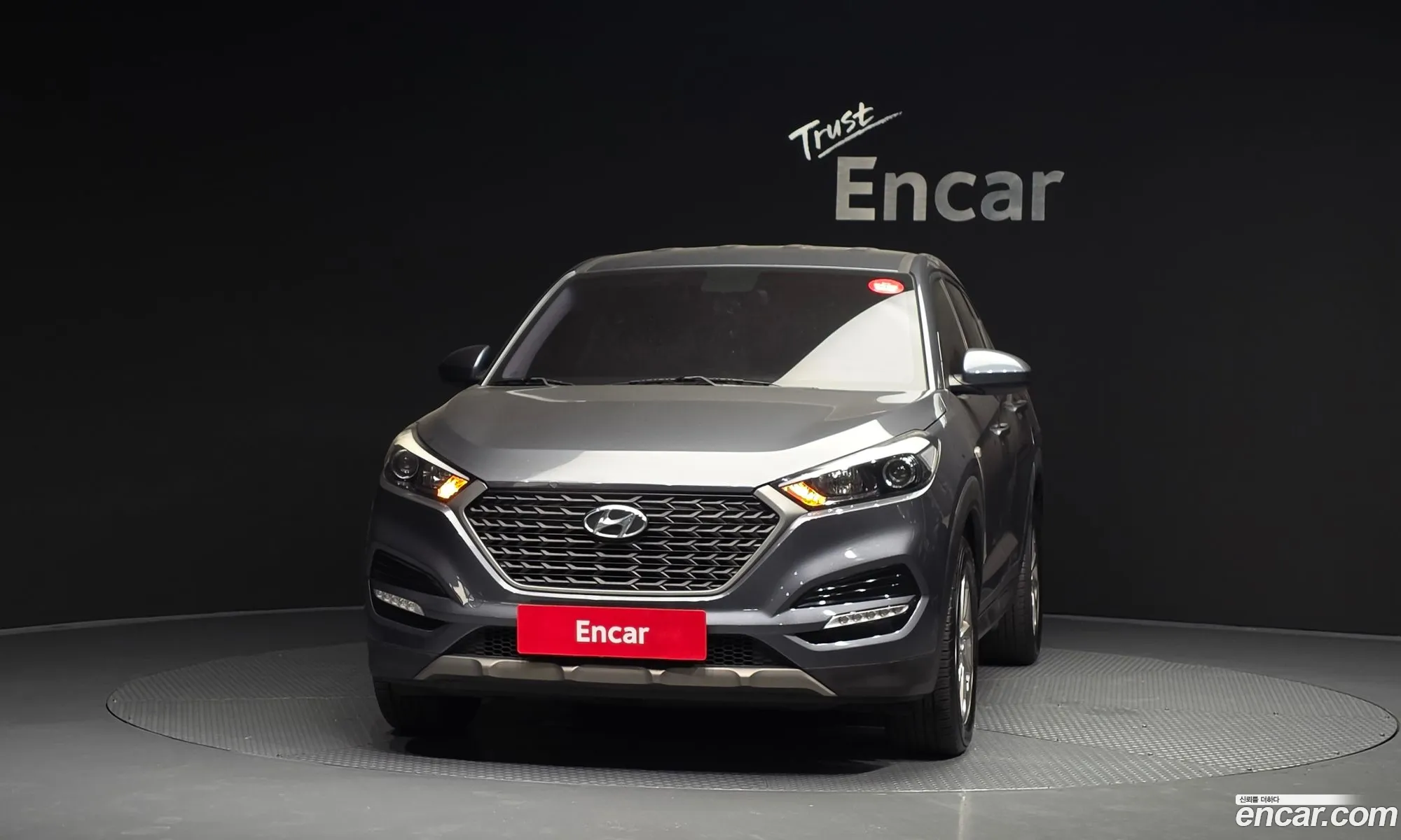 Hyundai Tucson 2017 — 4
