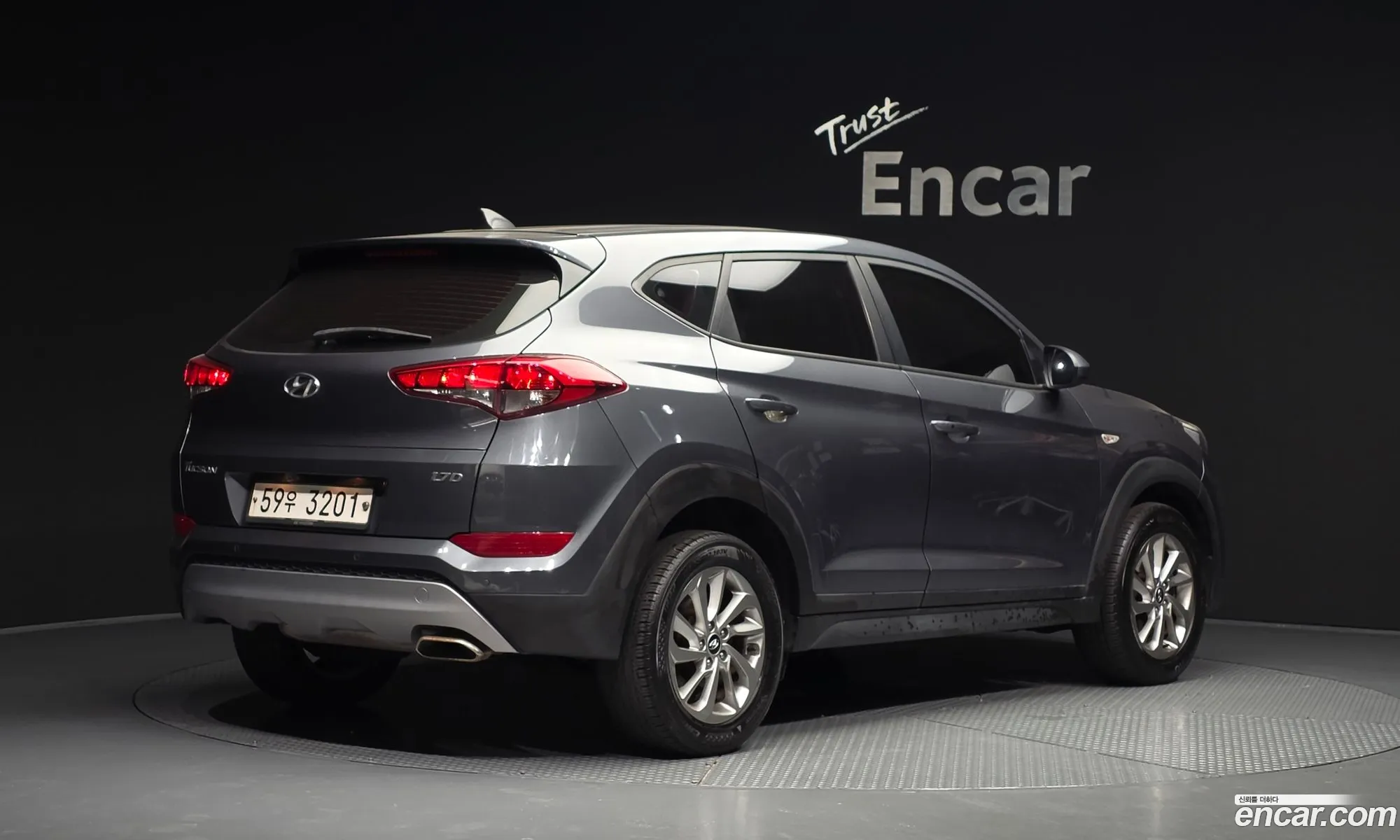 Hyundai Tucson 2017 — 13