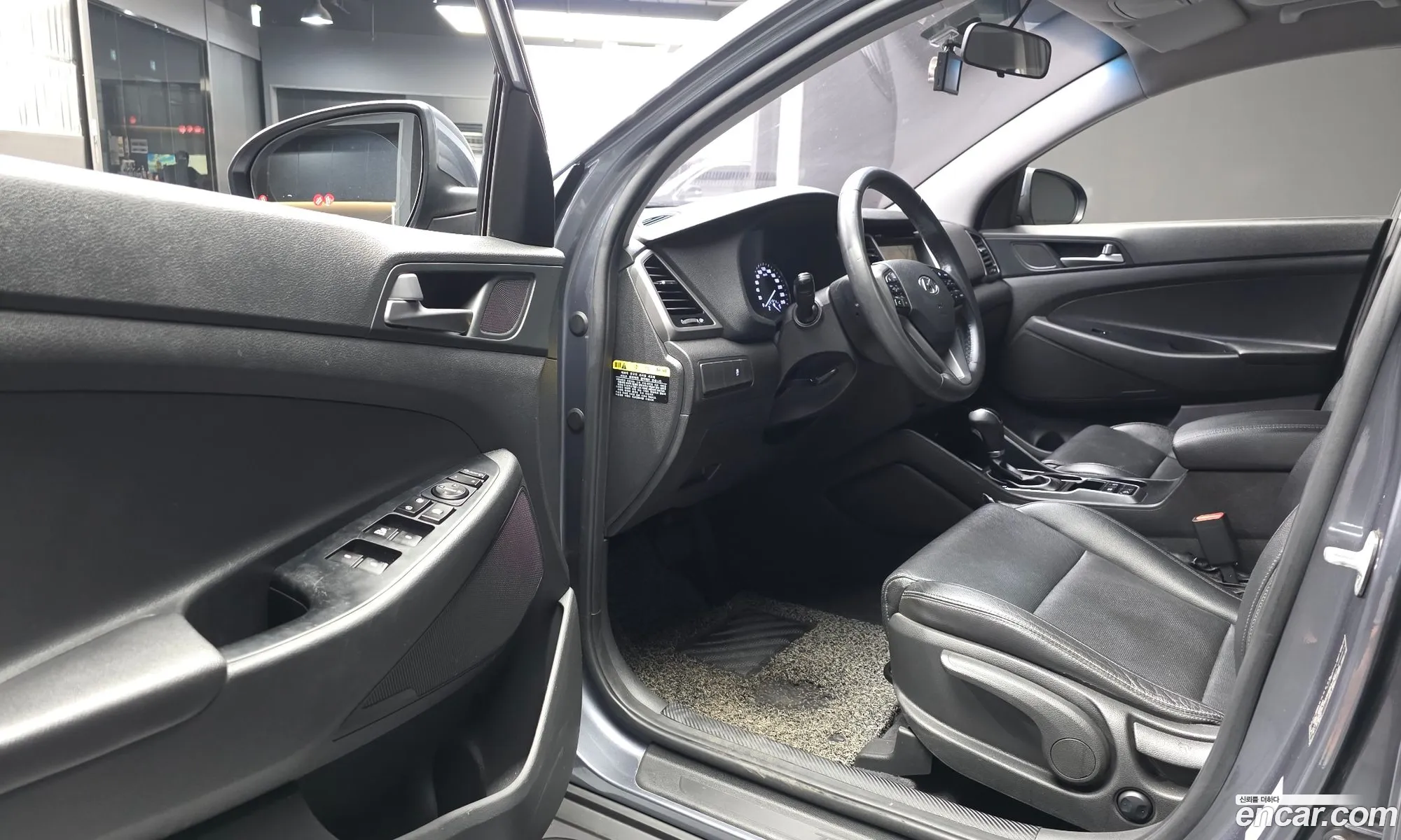 Hyundai Tucson 2017 — 2