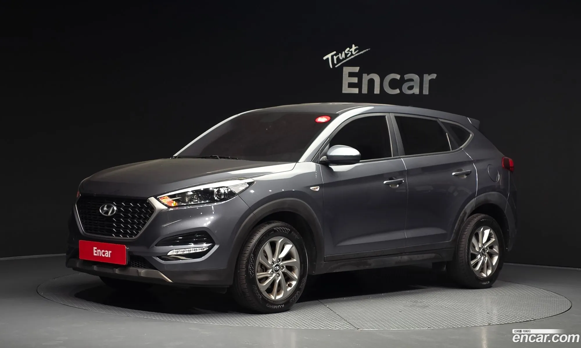 Hyundai Tucson 2017 — 9