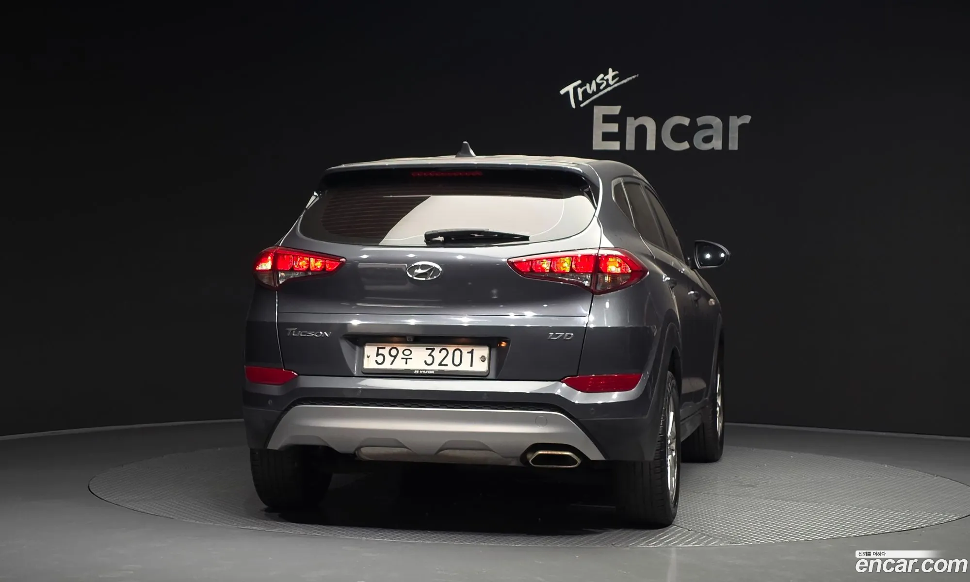 Hyundai Tucson 2017 — 5