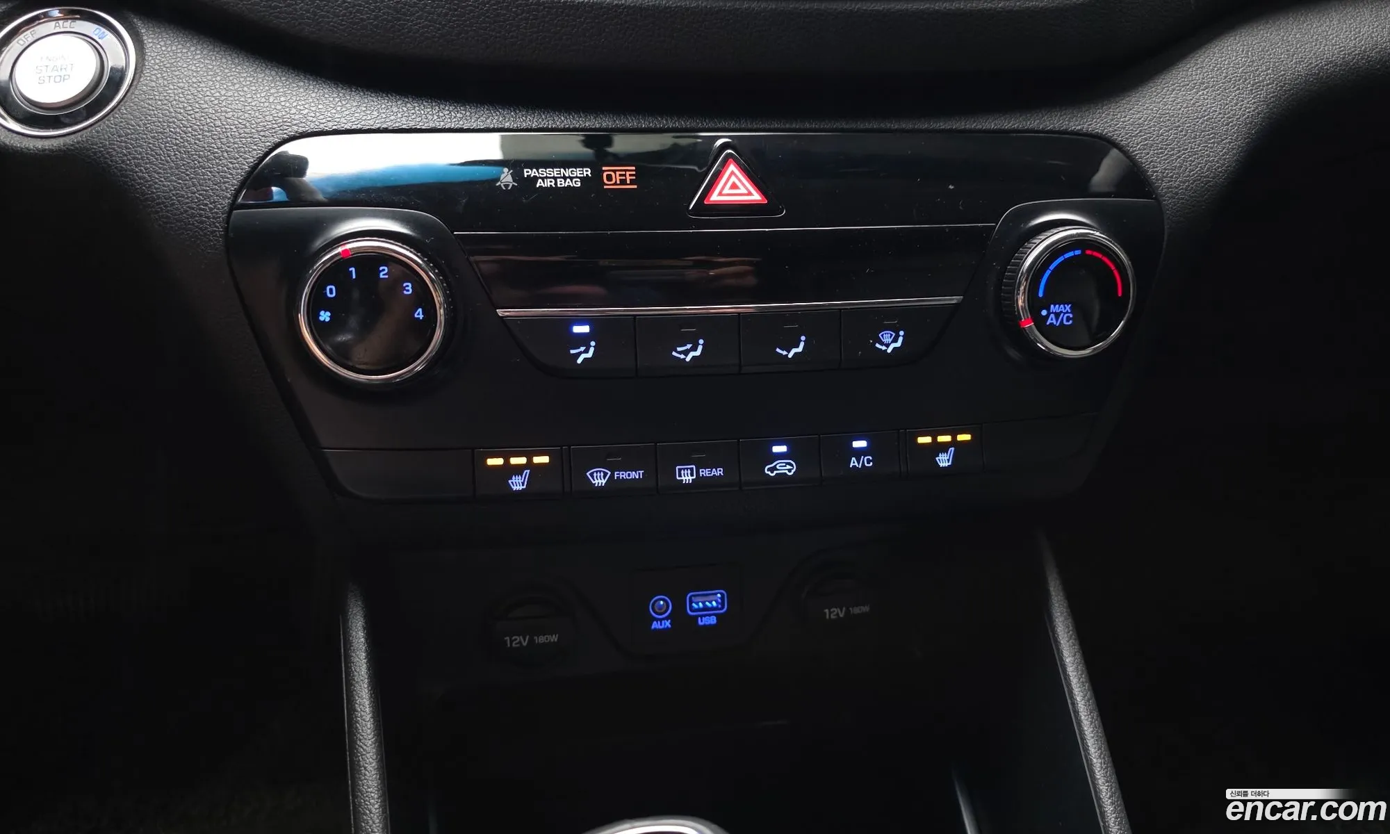 Hyundai Tucson 2017 — 10