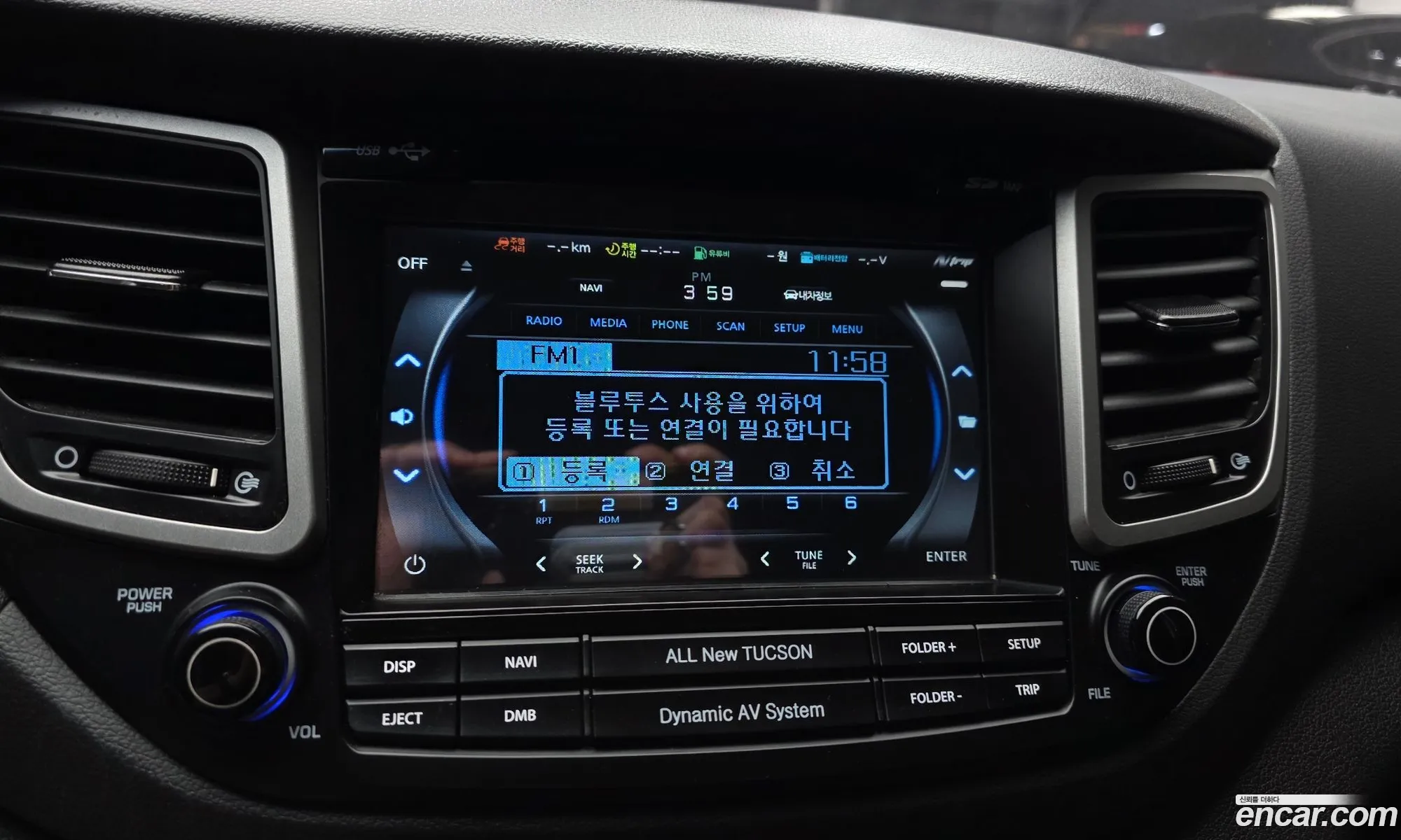 Hyundai Tucson 2017 — 18