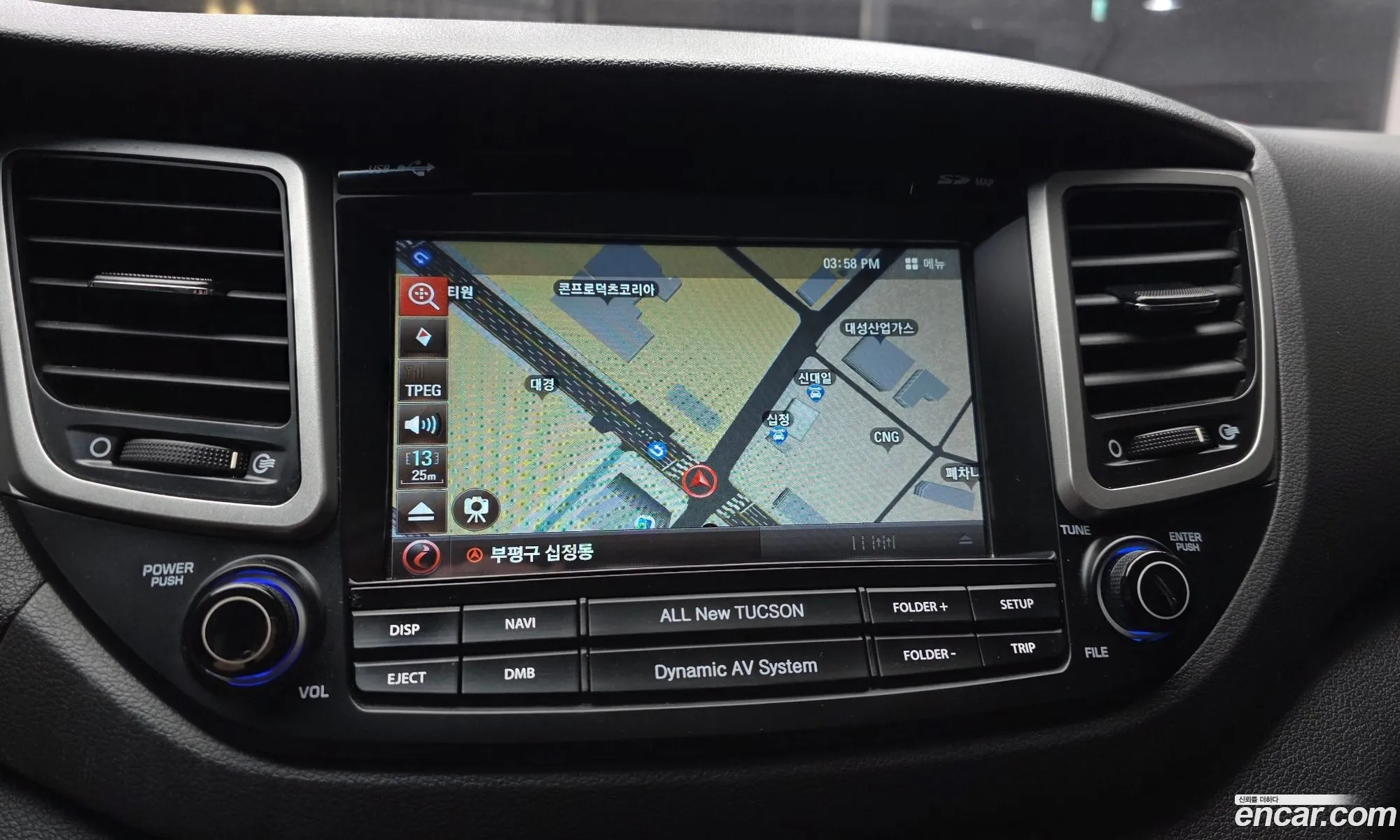 Hyundai Tucson 2017 — 11