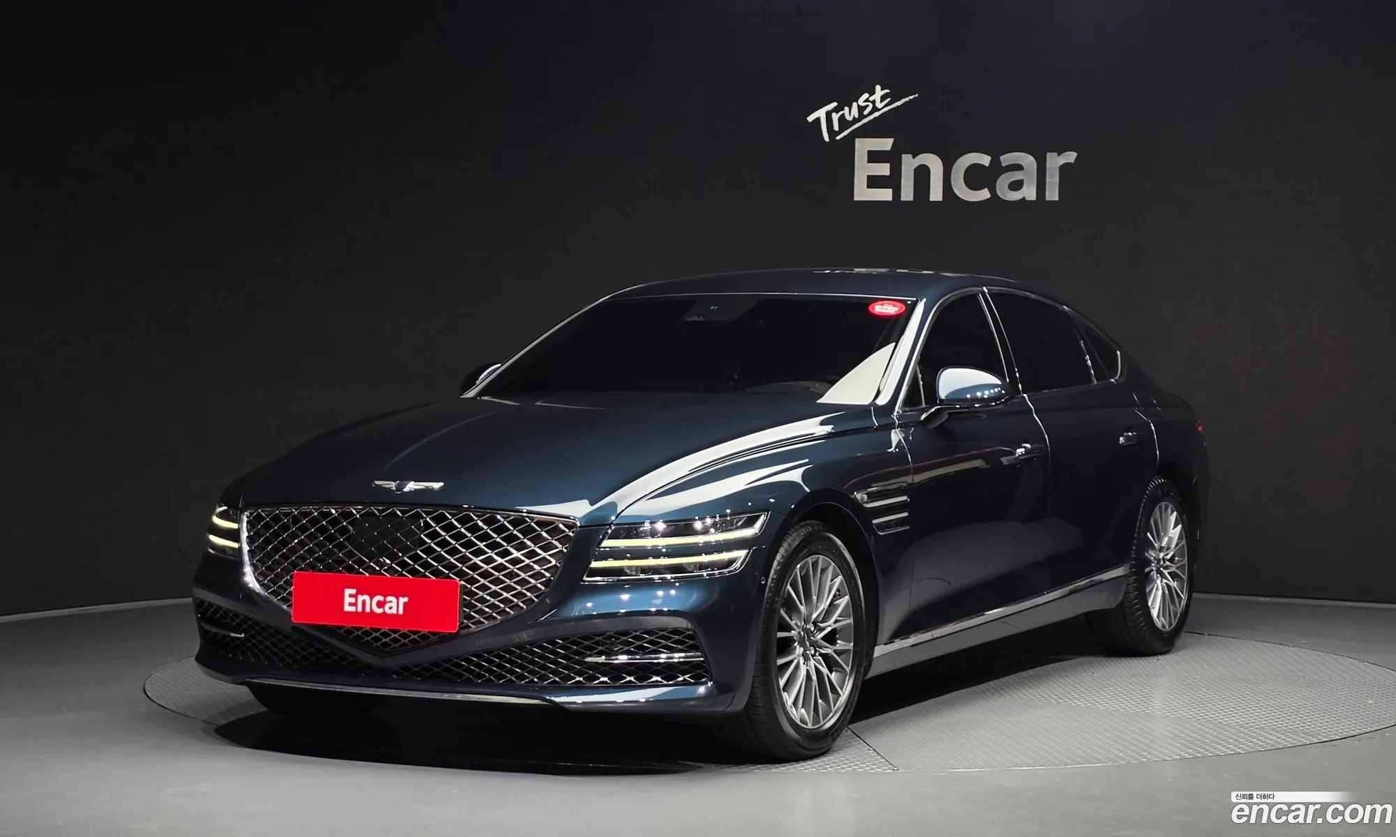 Genesis G80 2021 — 20