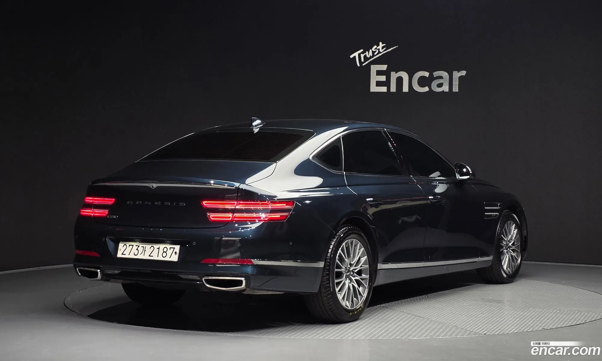 Genesis G80 2021 — 12