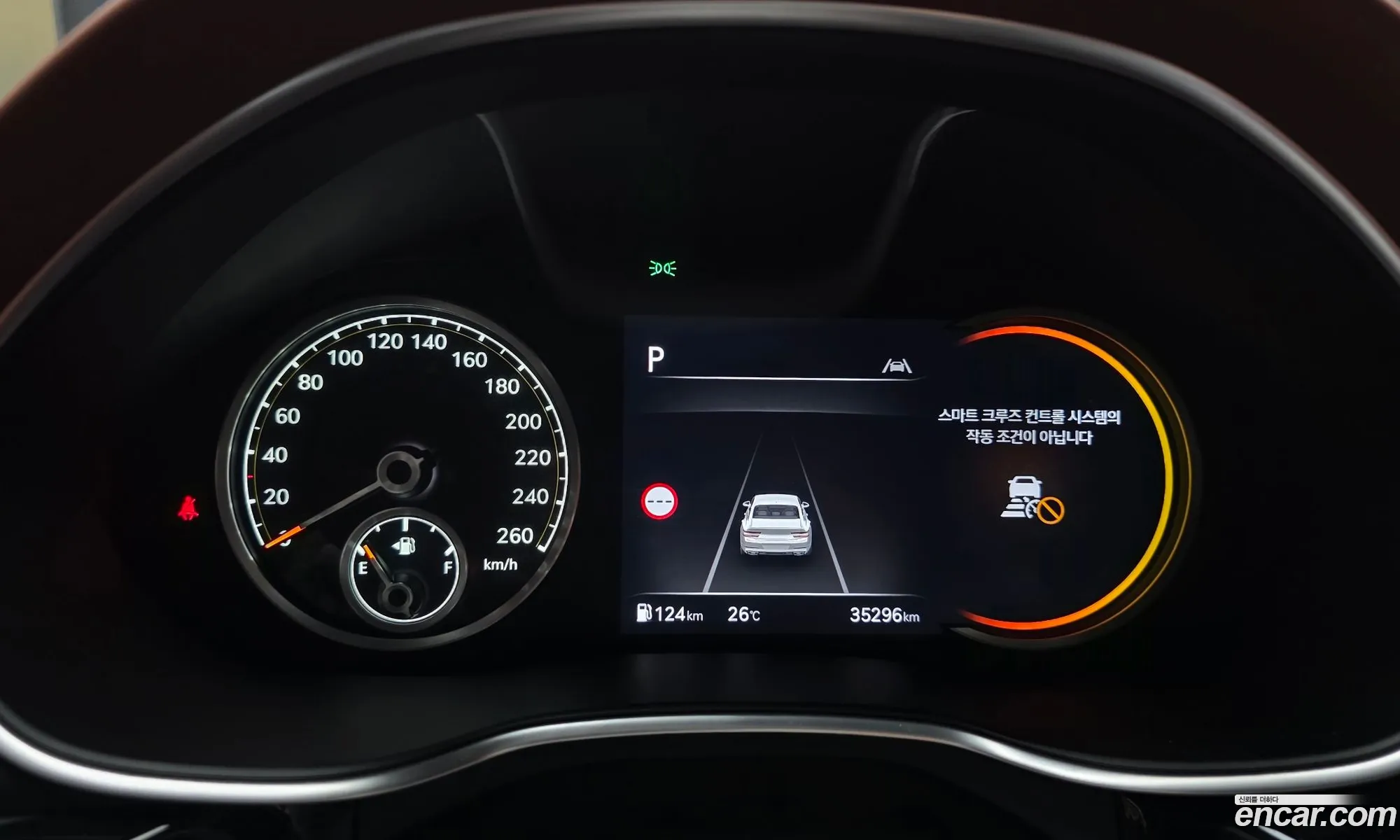 Genesis G80 2021 — 16