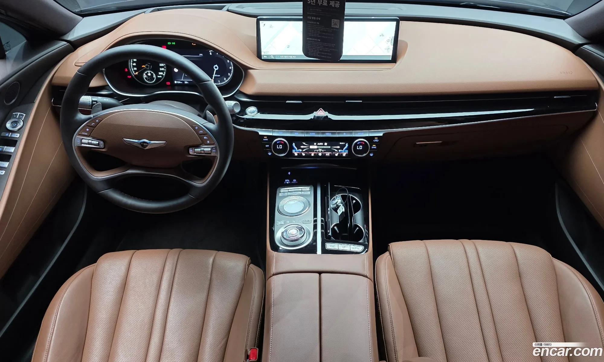 Genesis G80 2021 — 7