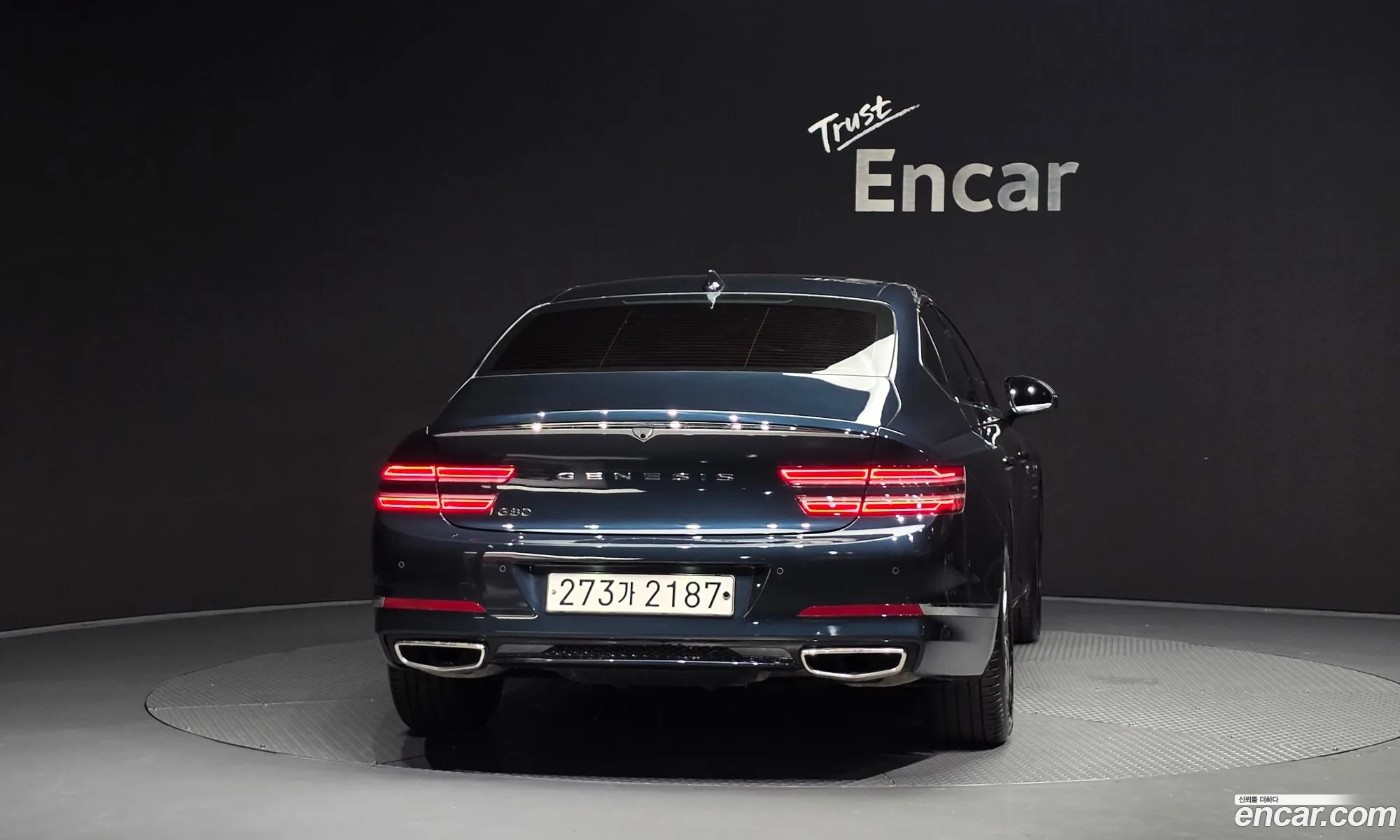 Genesis G80 2021 — 30