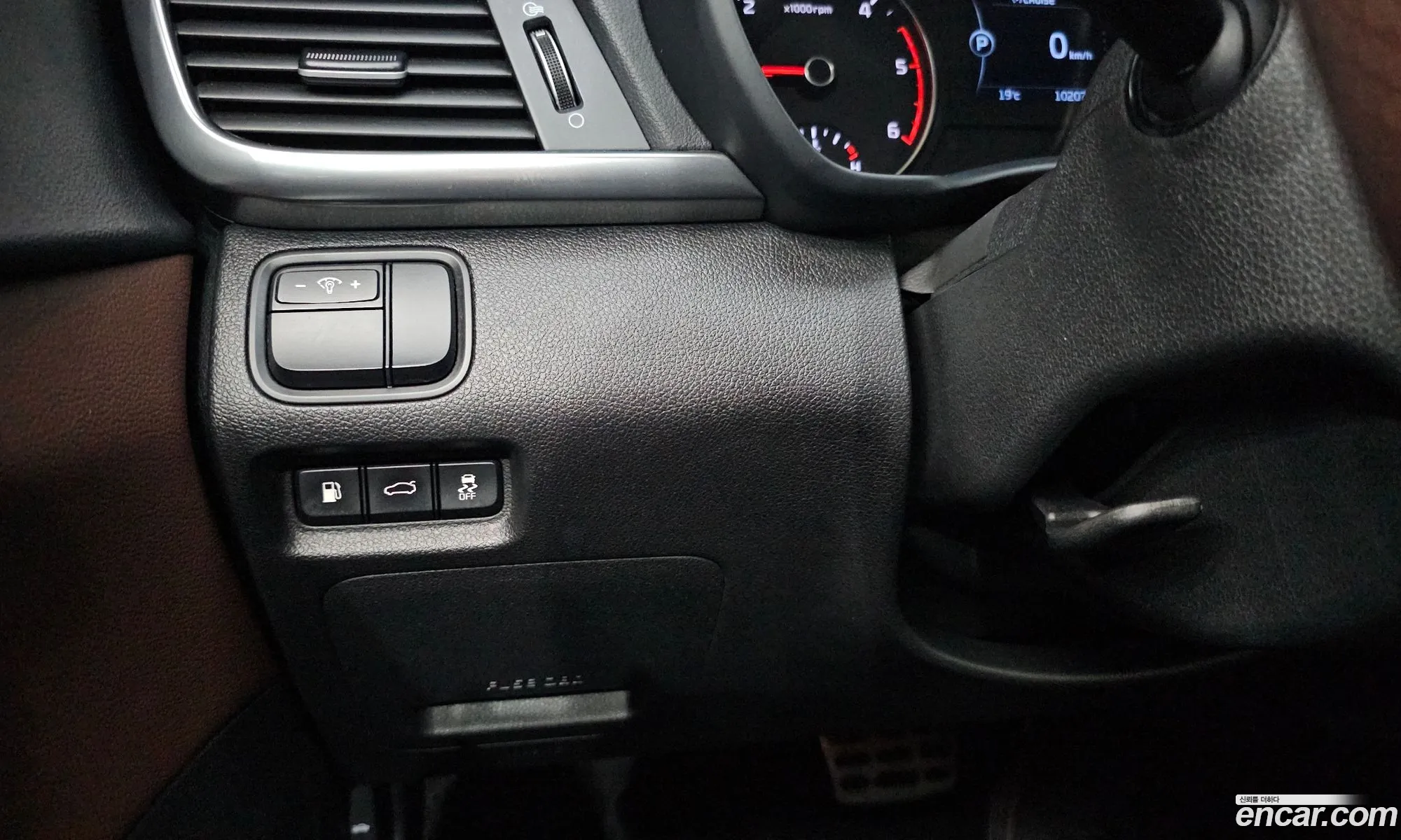 Kia K5 2015 — 24