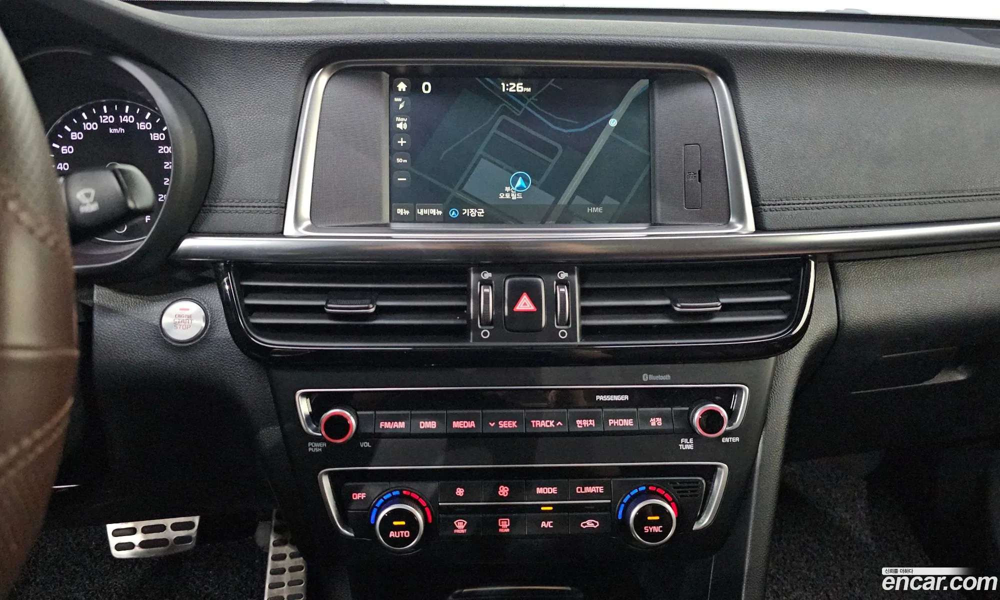 Kia K5 2015 — 25