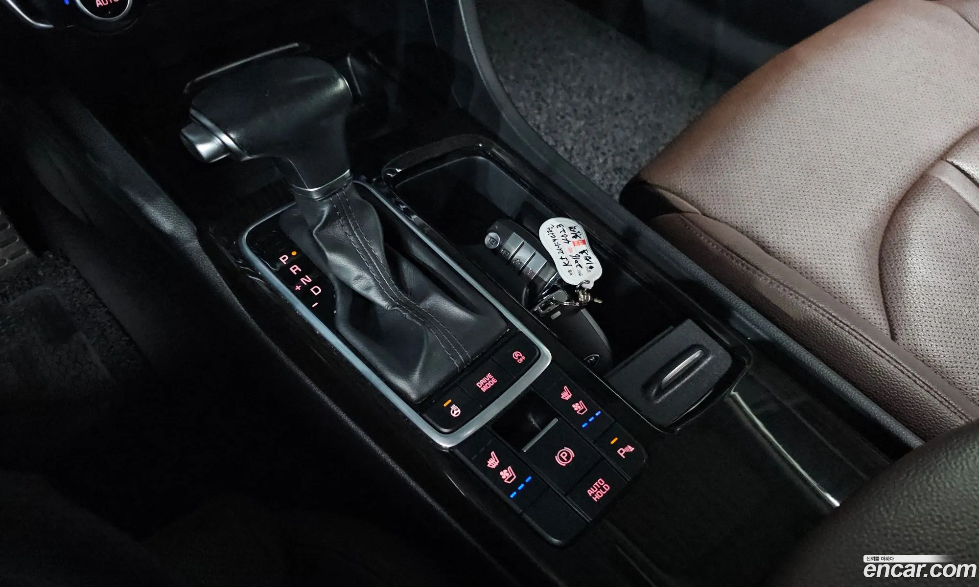 Kia K5 2015 — 31