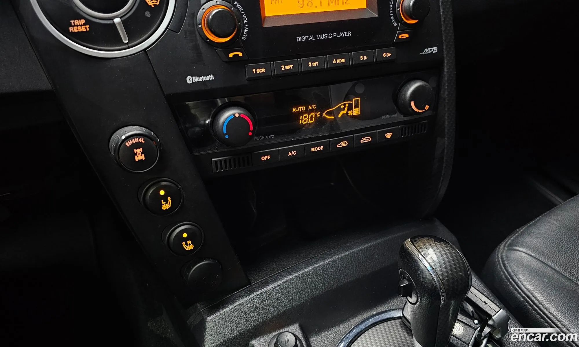 KG Mobility (SsangYong) Korando Sports 2015 — 20