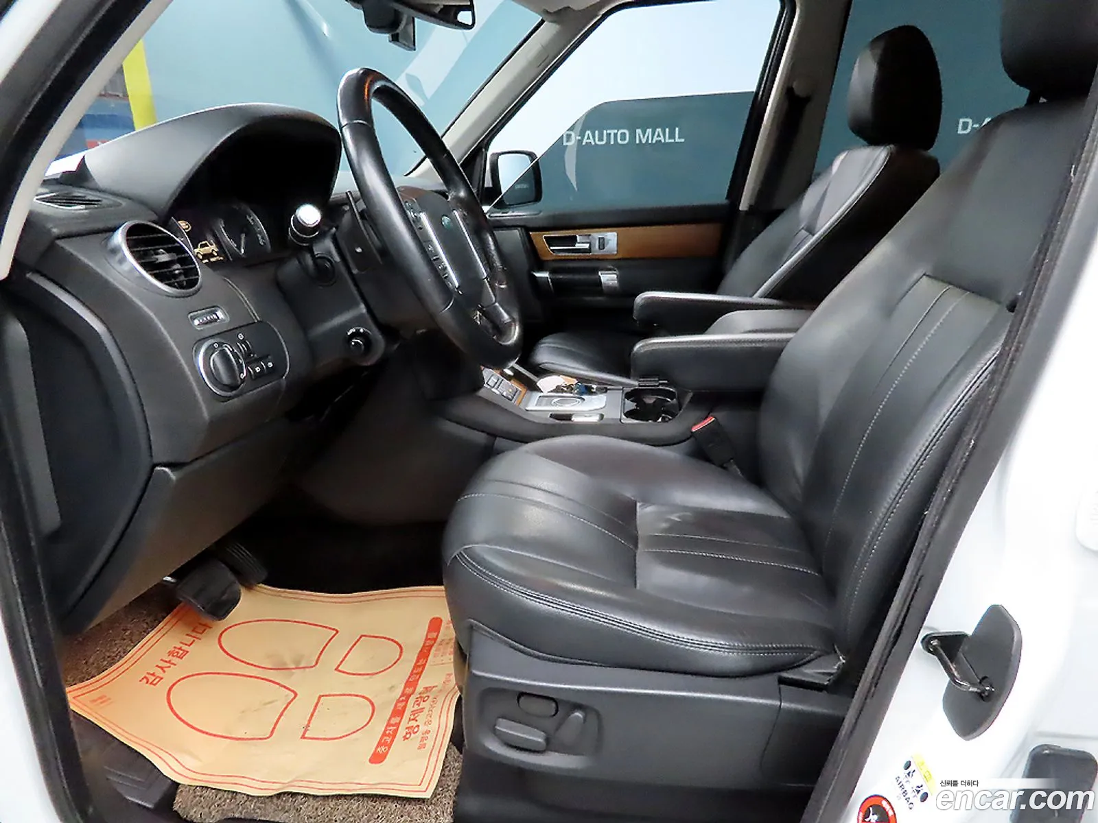 Land Rover Discovery 4 2013 — 16