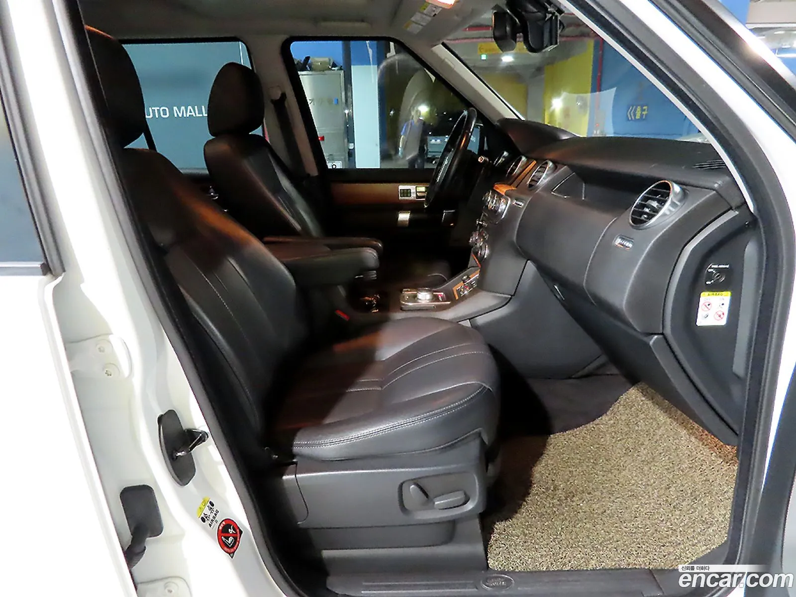 Land Rover Discovery 4 2013 — 4