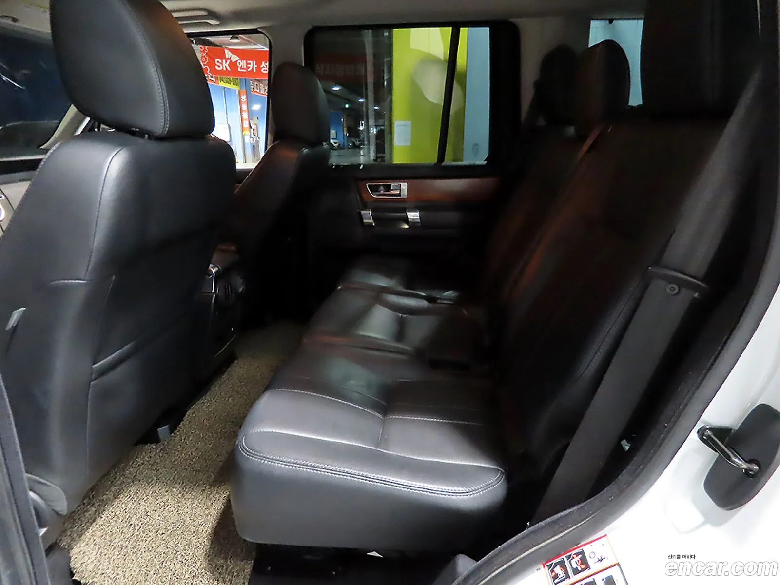 Land Rover Discovery 4 2013 — 7