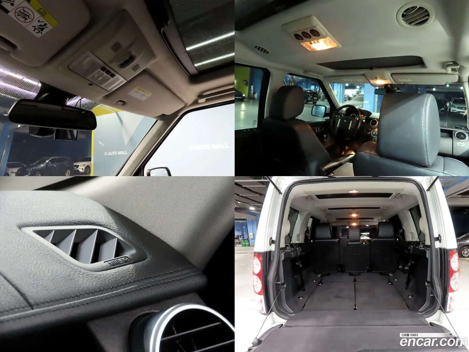 Land Rover Discovery 4 2013 — 13