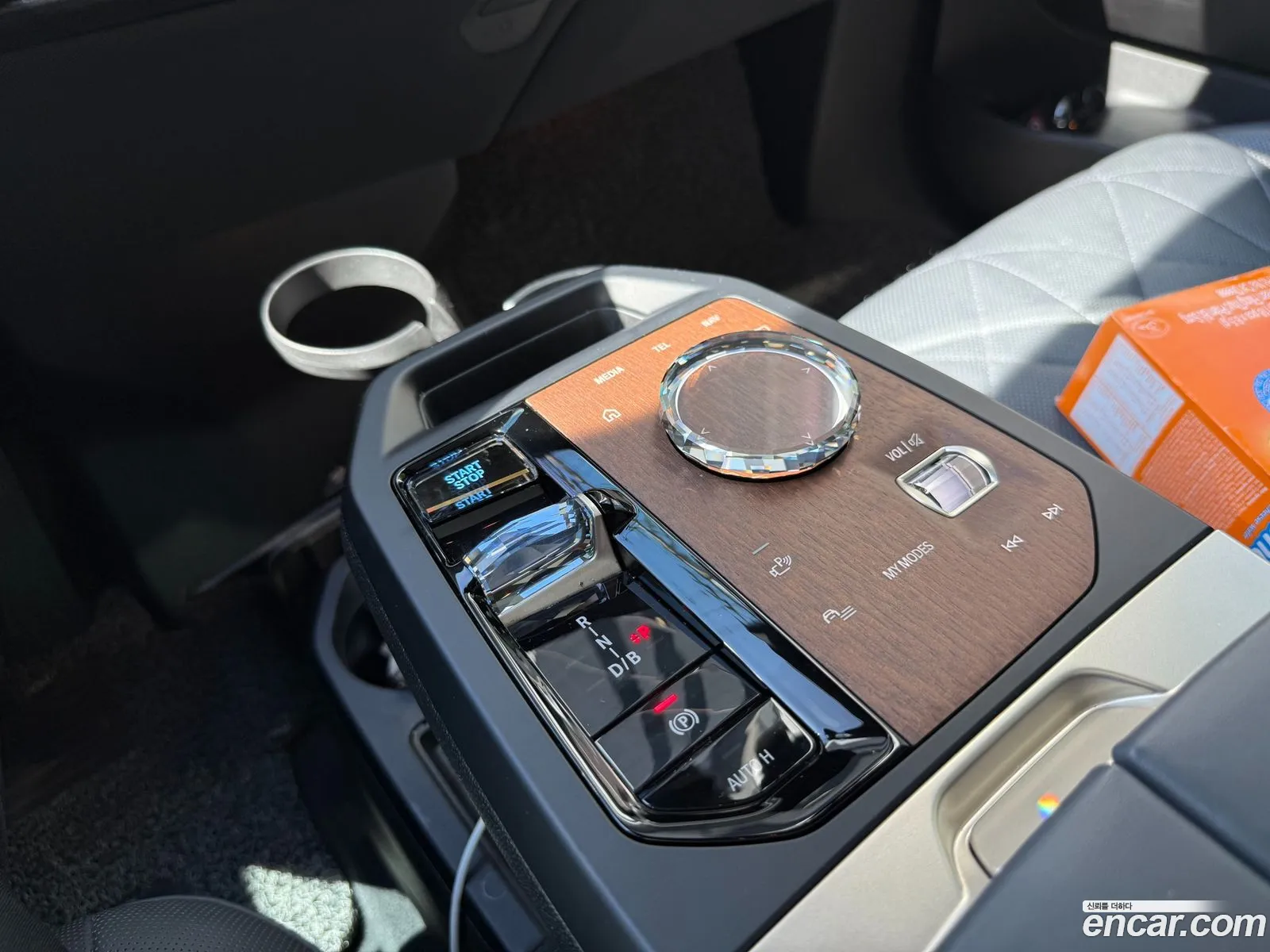 BMW iX 2023 — 4
