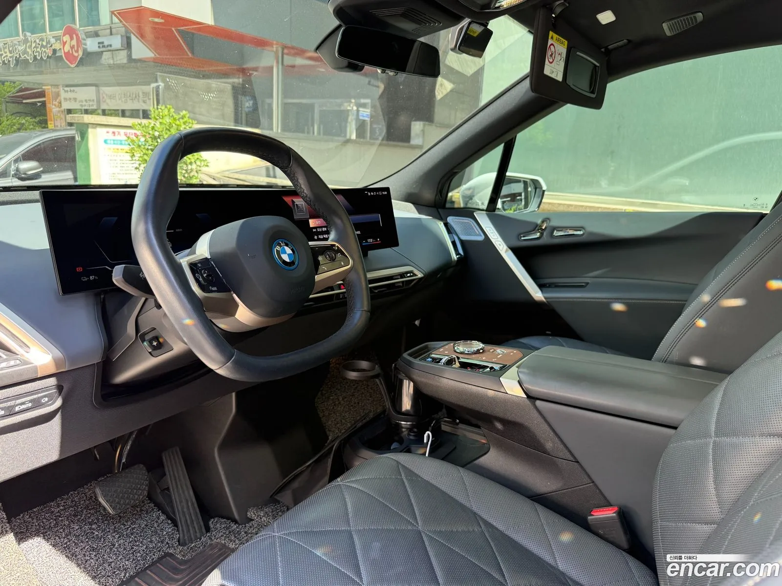 BMW iX 2023 — 9