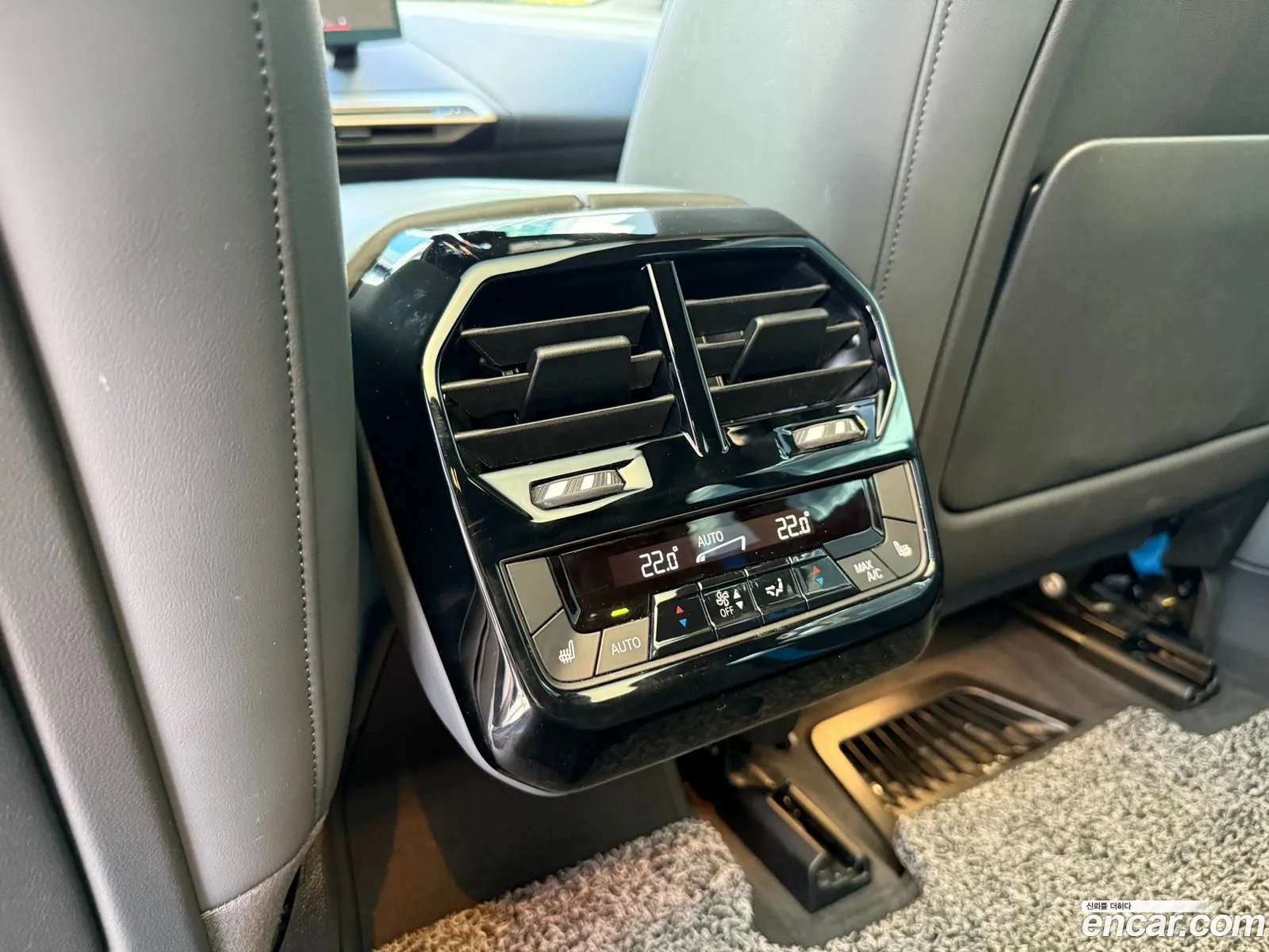 BMW iX 2023 — 10