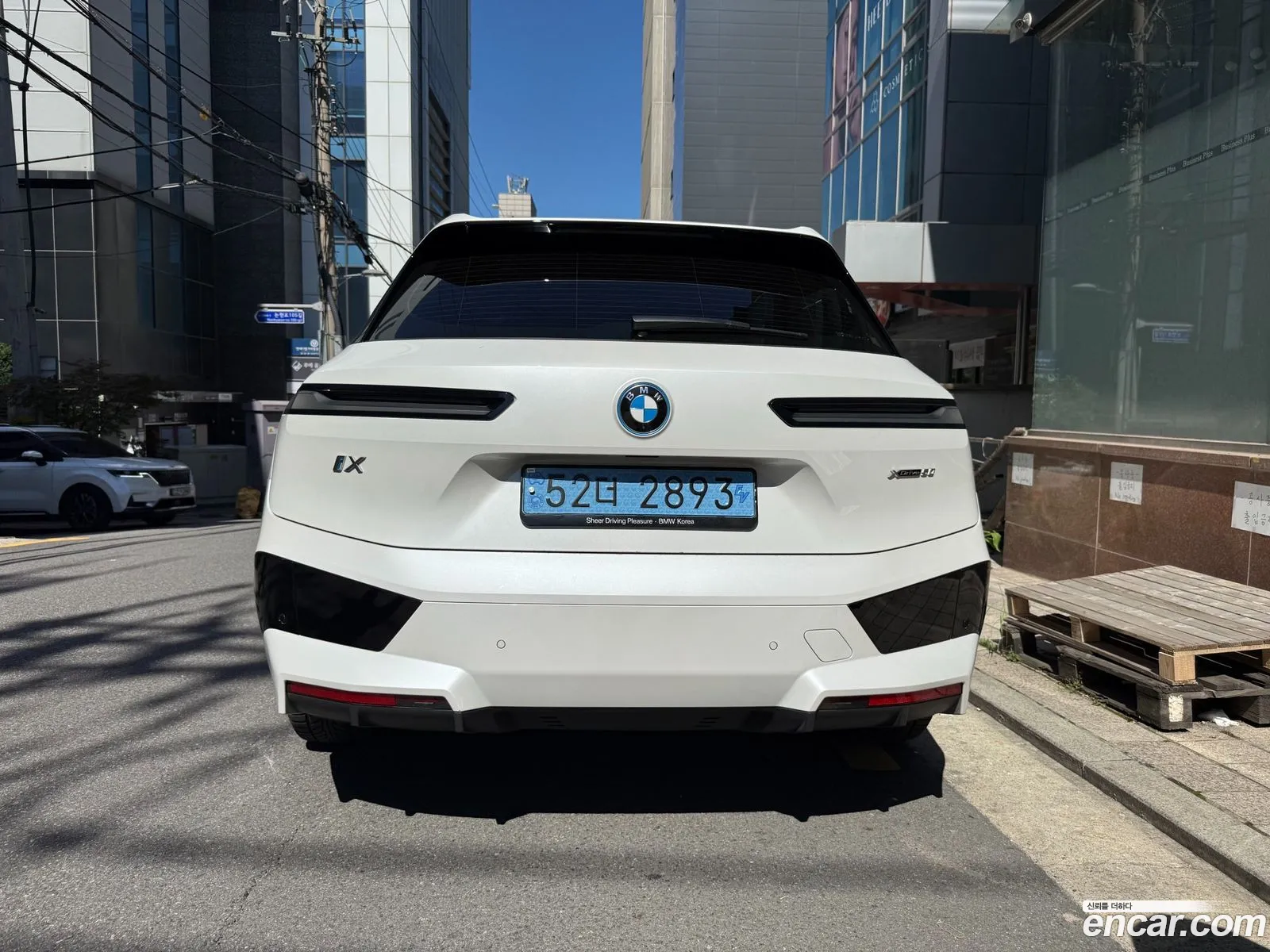 BMW iX 2023 — 13