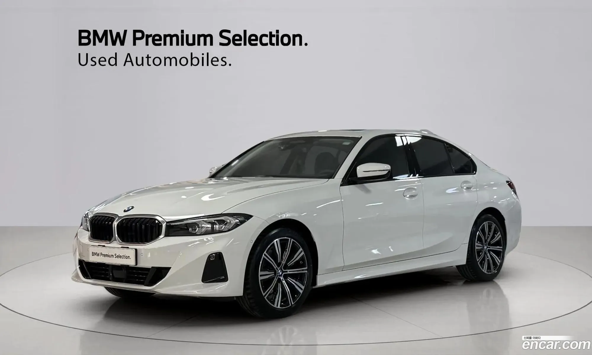 BMW 3 Series 2025 — 19