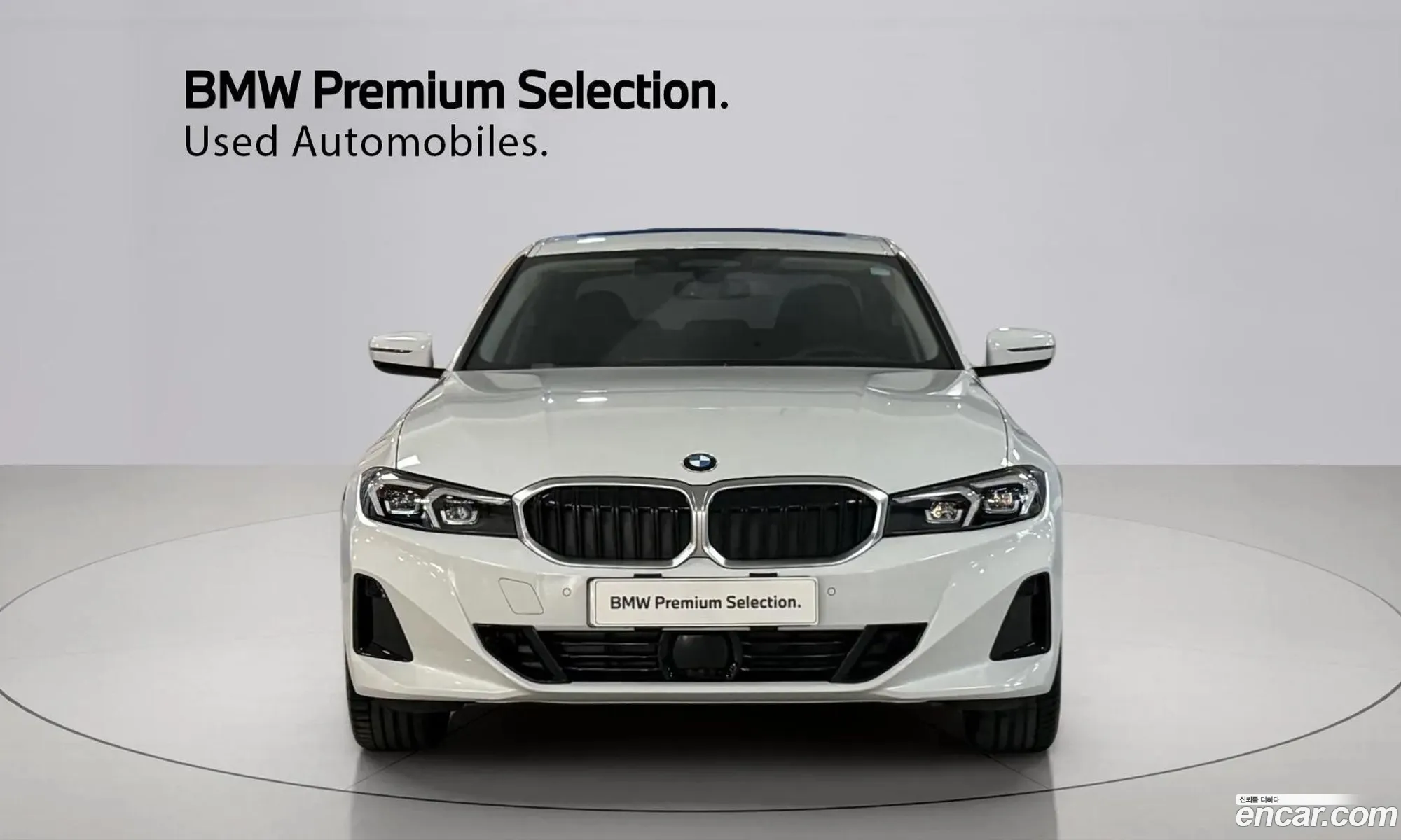 BMW 3 Series 2025 — 16