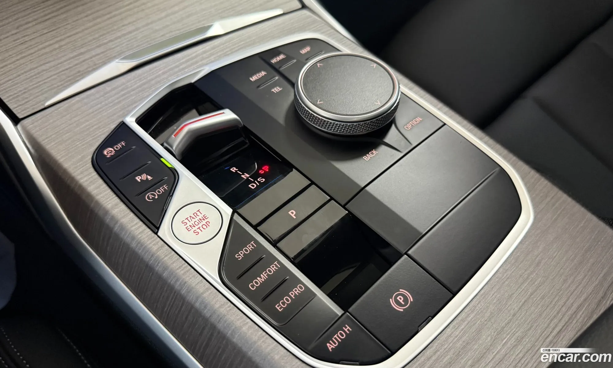 BMW 3 Series 2025 — 14