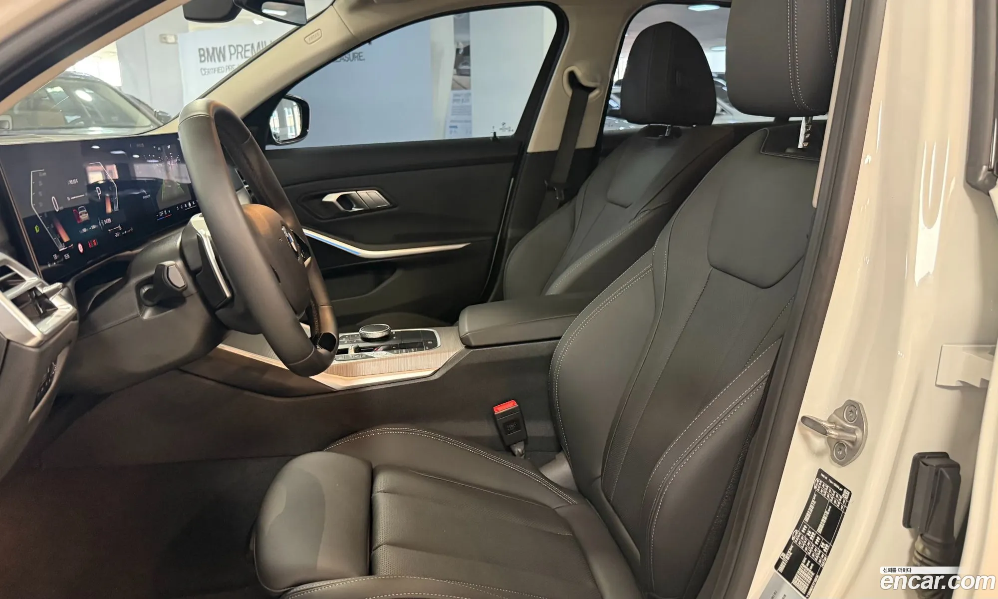 BMW 3 Series 2025 — 6