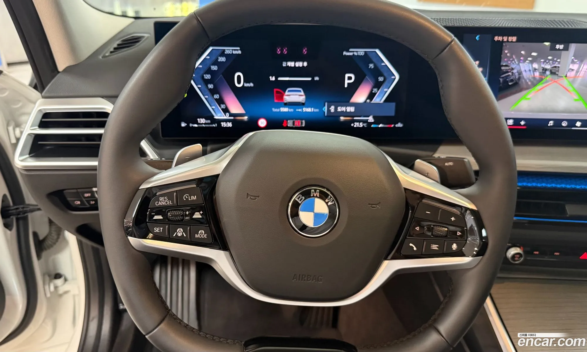 BMW 3 Series 2025 — 20