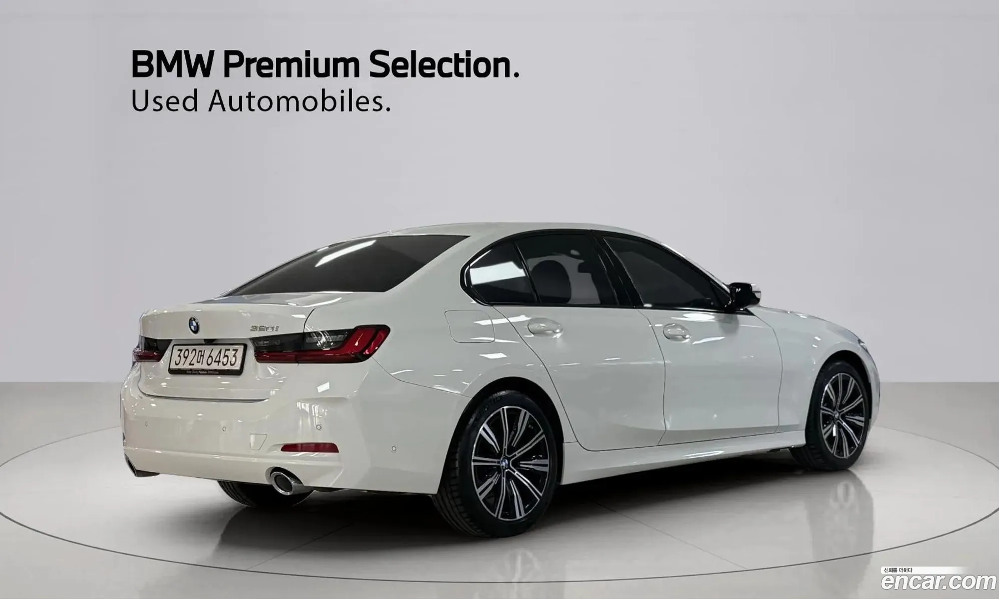 BMW 3 Series 2025 — 2
