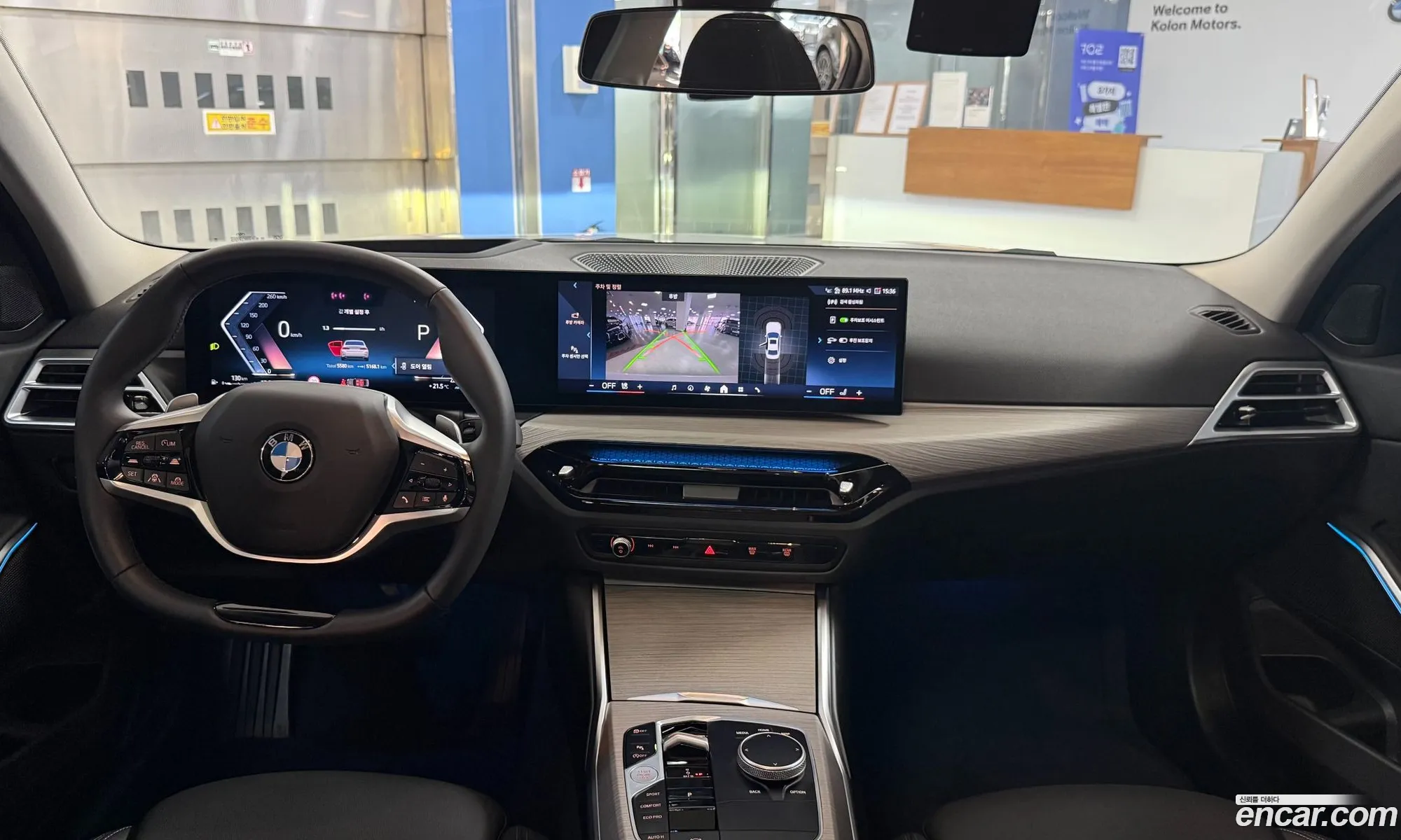 BMW 3 Series 2025 — 17