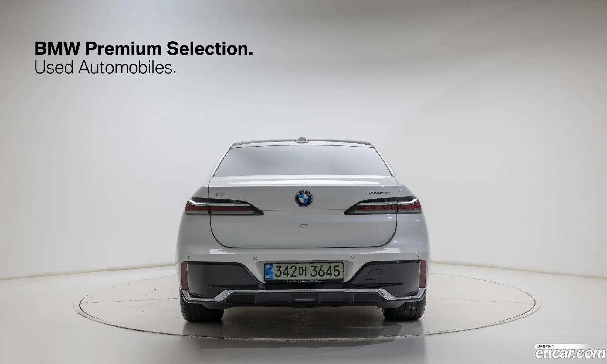 BMW i7 2026 — 12