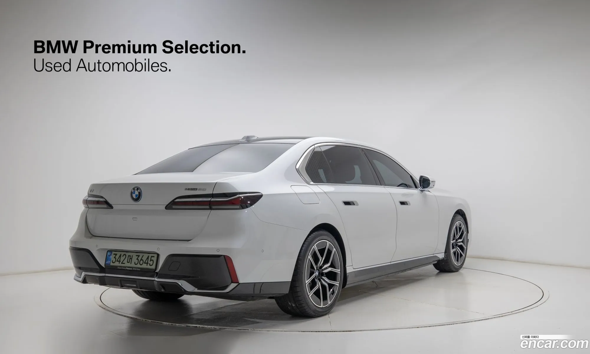 BMW i7 2026 — 8