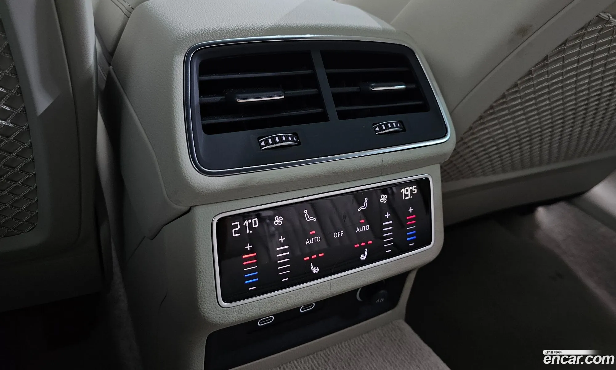 Audi A7 2025 WAUZZZF20SN015563 — 9