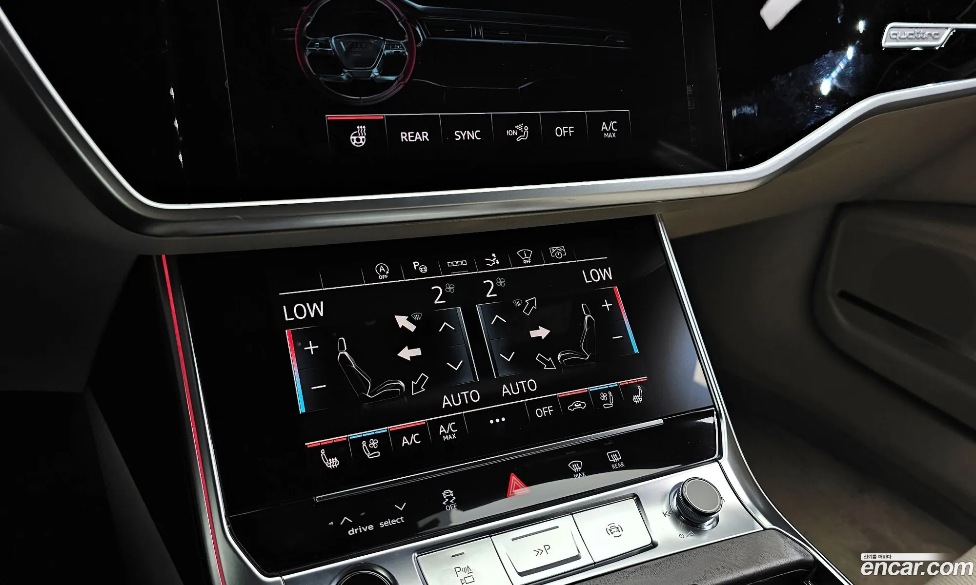 Audi A7 2025 WAUZZZF20SN015563 — 13