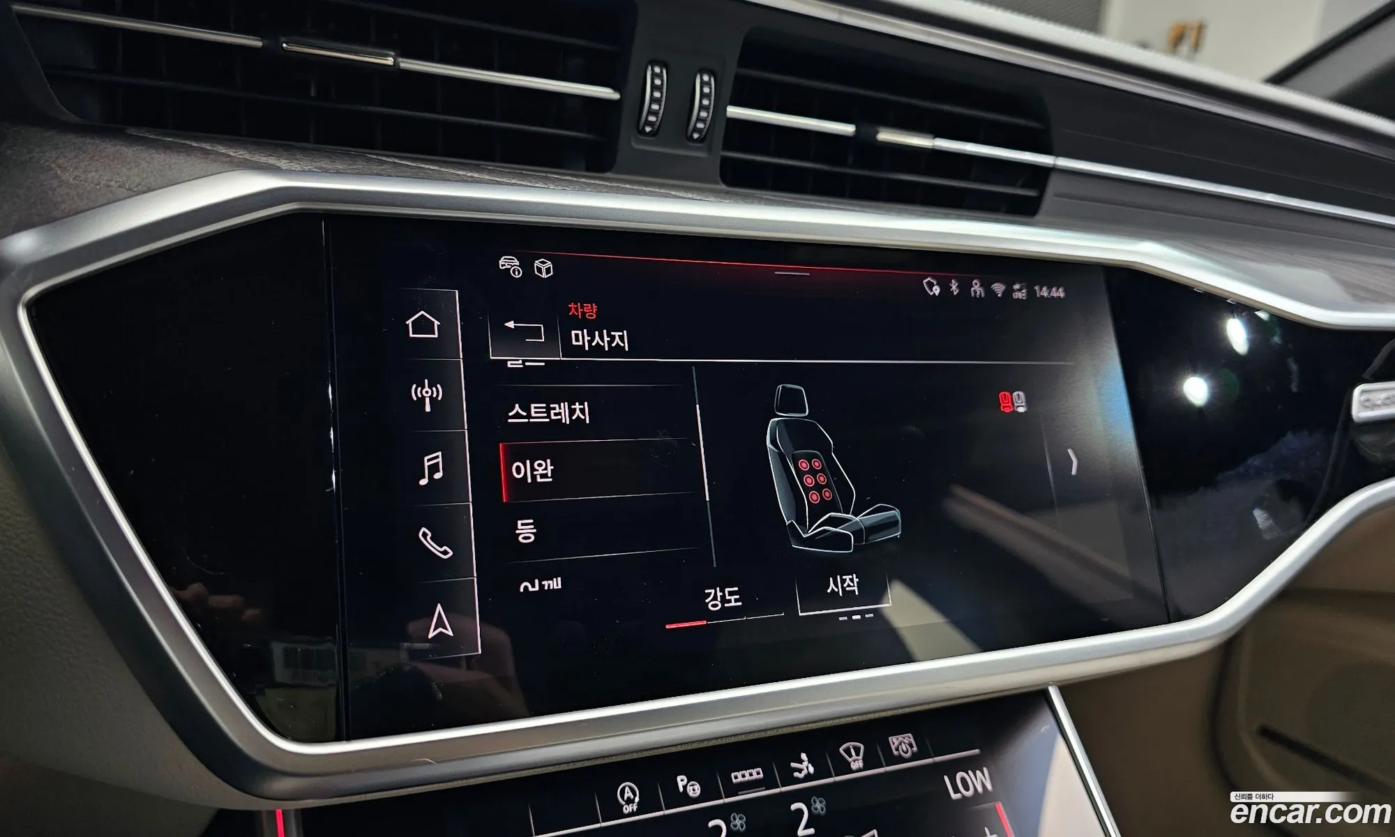 Audi A7 2025 WAUZZZF20SN015563 — 14