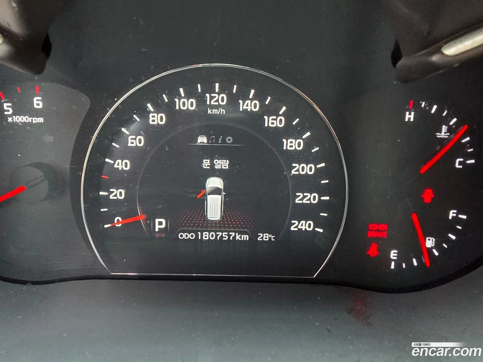 Kia Sorento R 2013 — 4