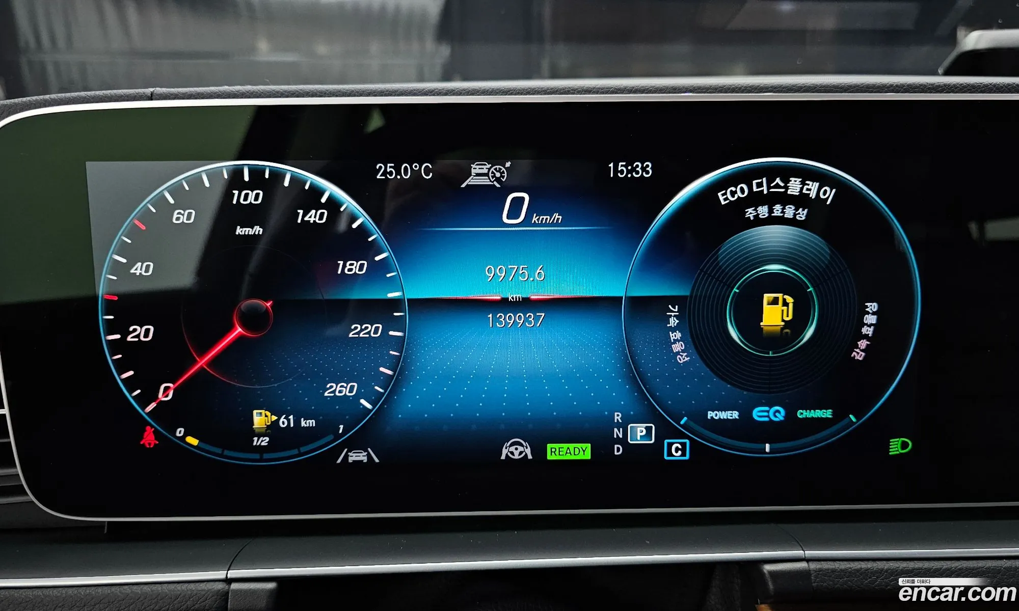Mercedes-Benz GLE-Class W167 2021 — 7