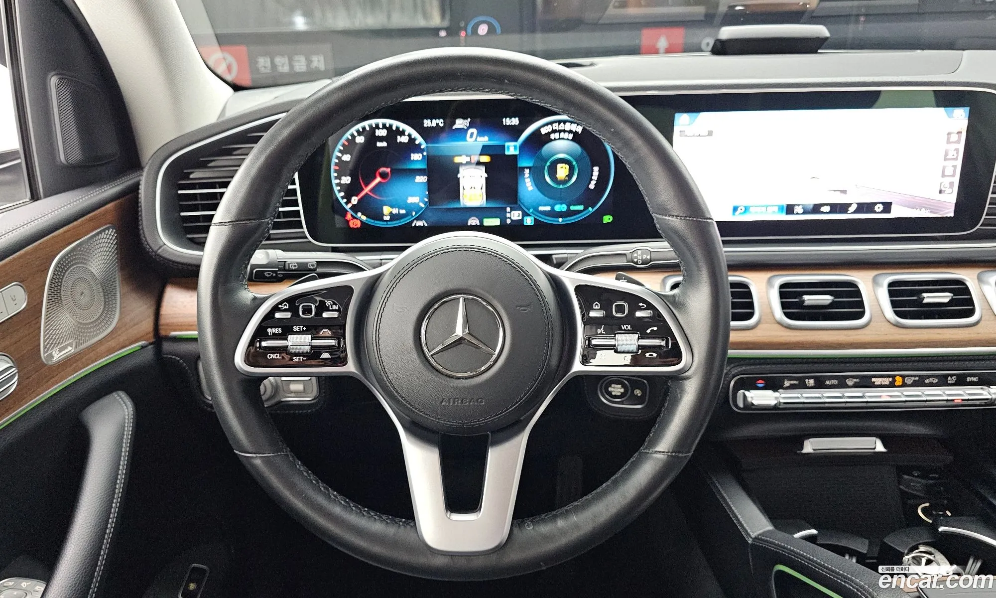 Mercedes-Benz GLE-Class W167 2021 — 3
