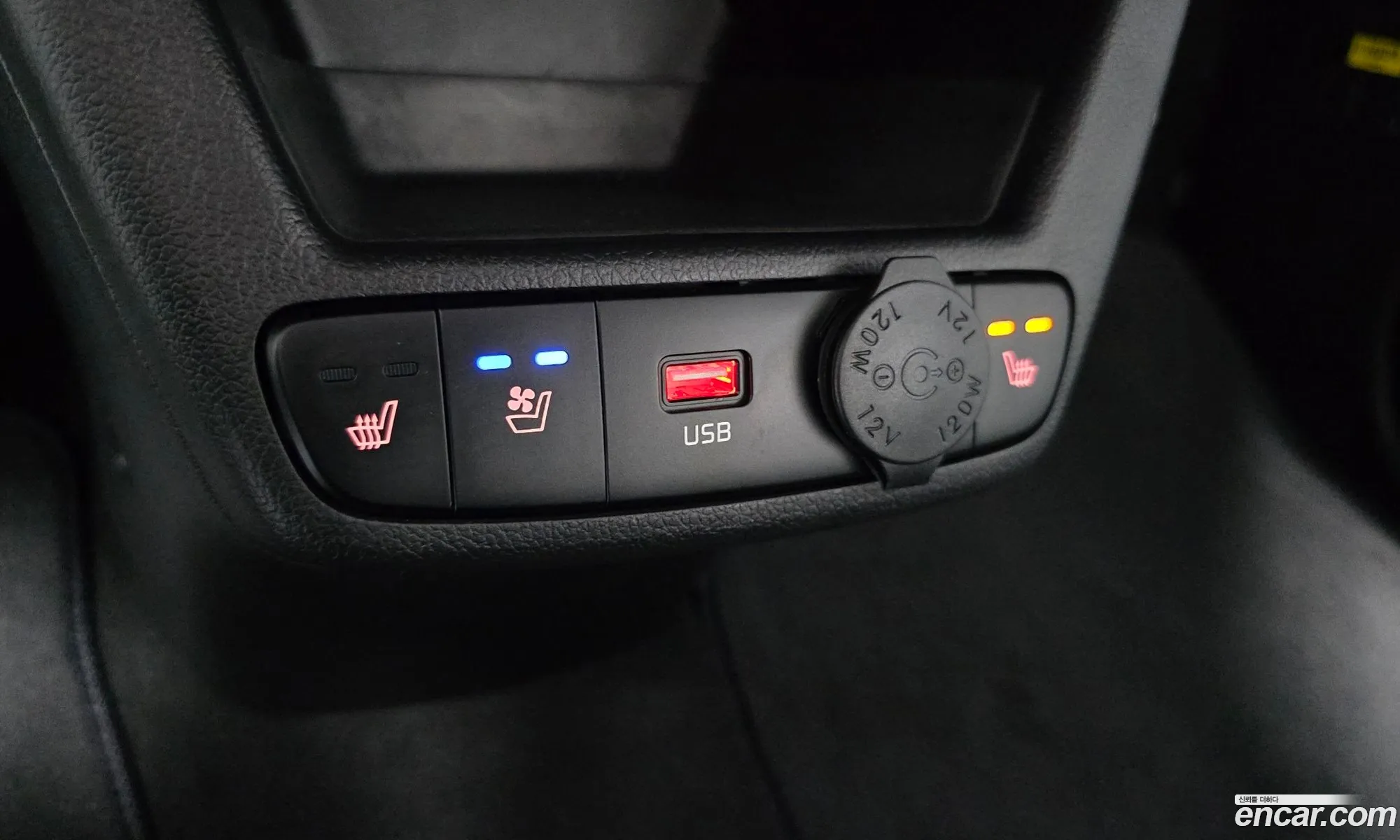 Kia Kia Ray 2023 — 17