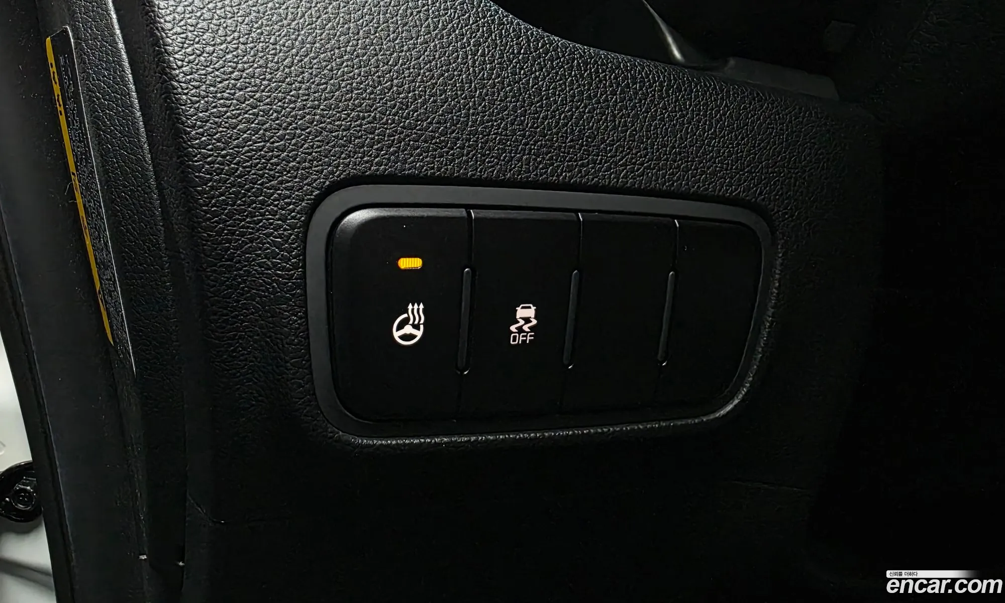 Kia Kia Ray 2023 — 3