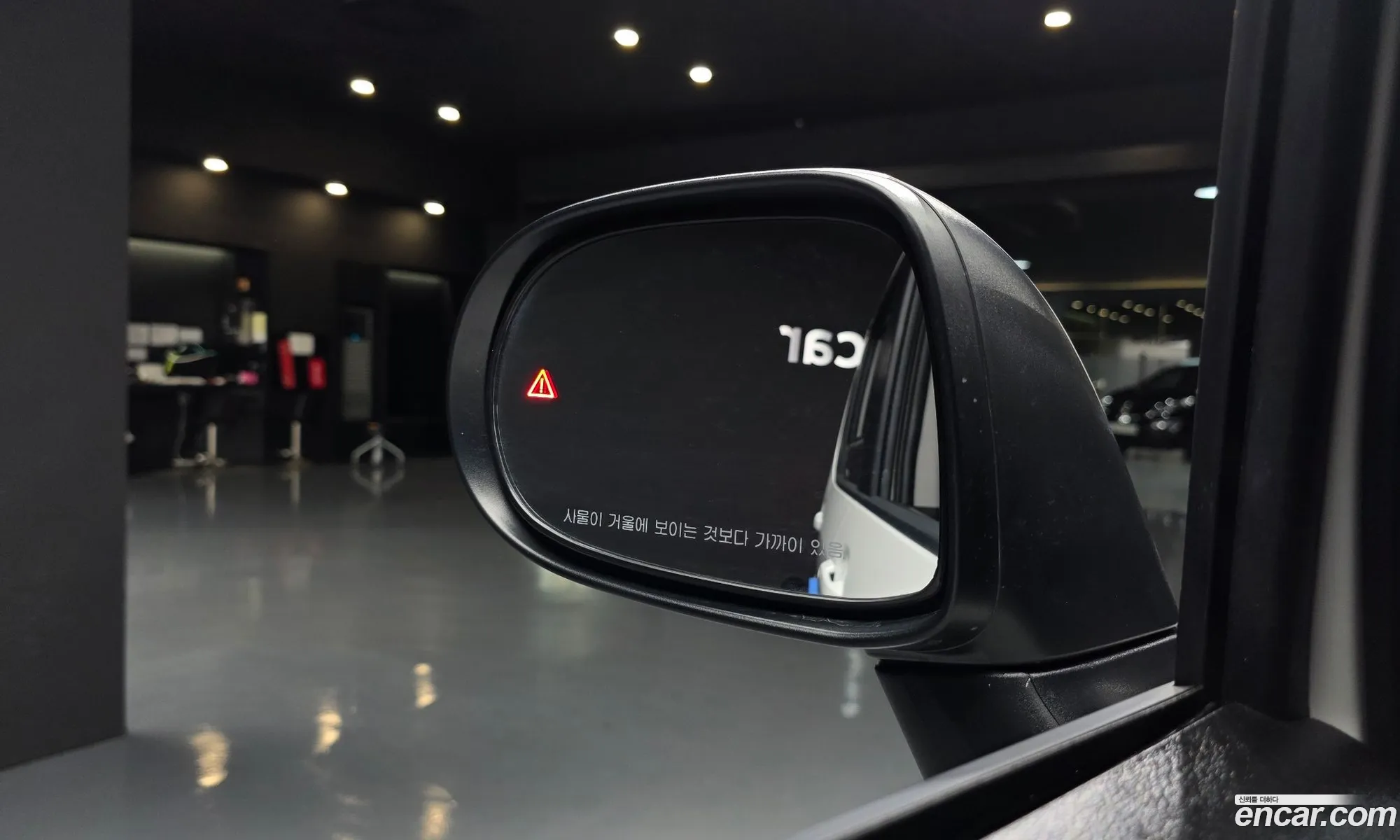 Kia Kia Ray 2023 — 31