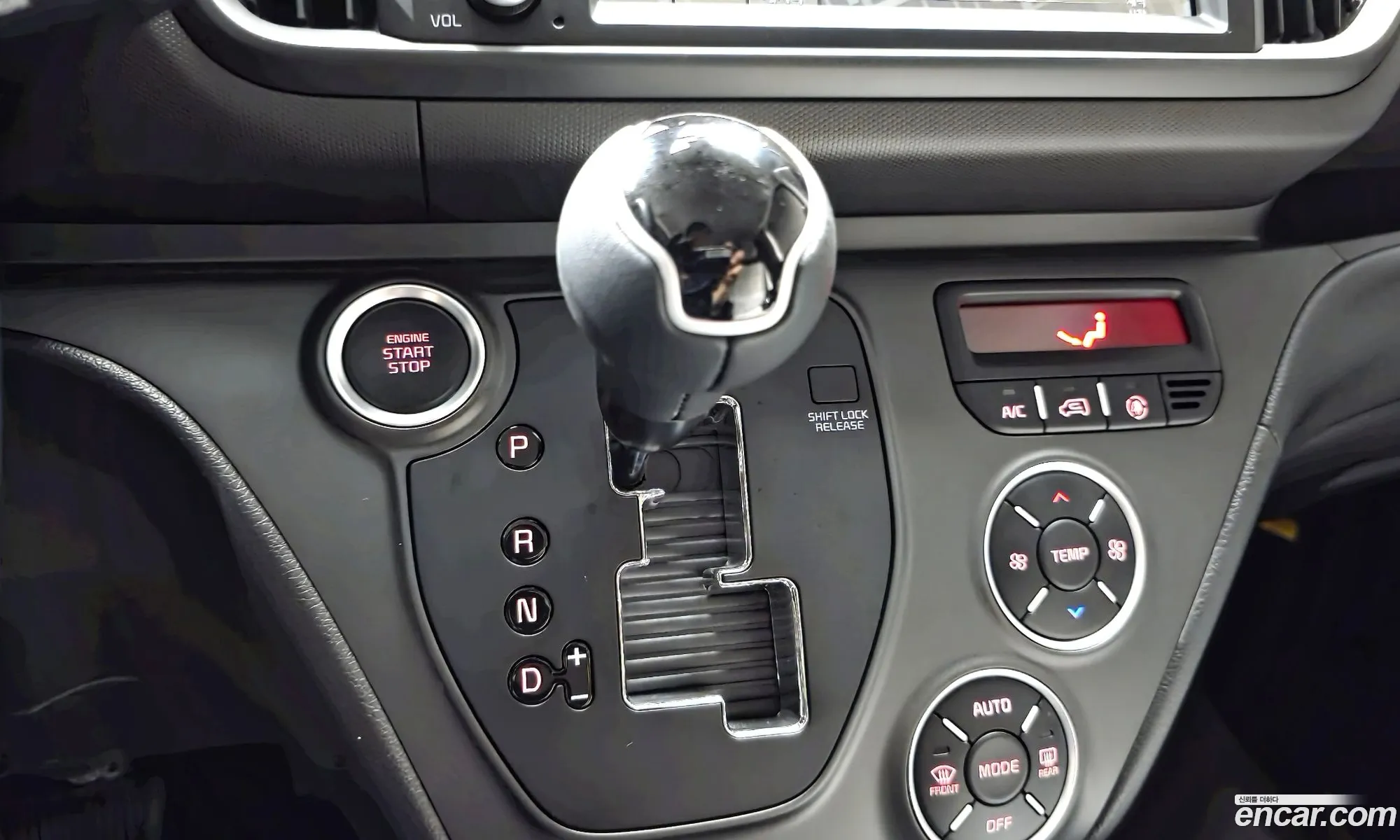 Kia Kia Ray 2023 — 30