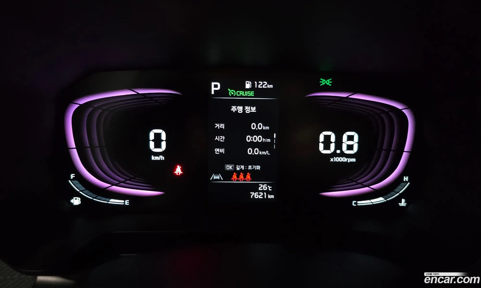 Kia Kia Ray 2023 — 7