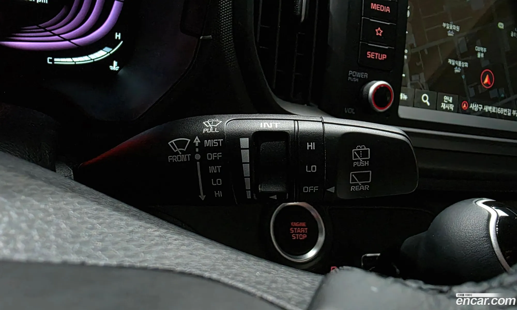 Kia Kia Ray 2023 — 29