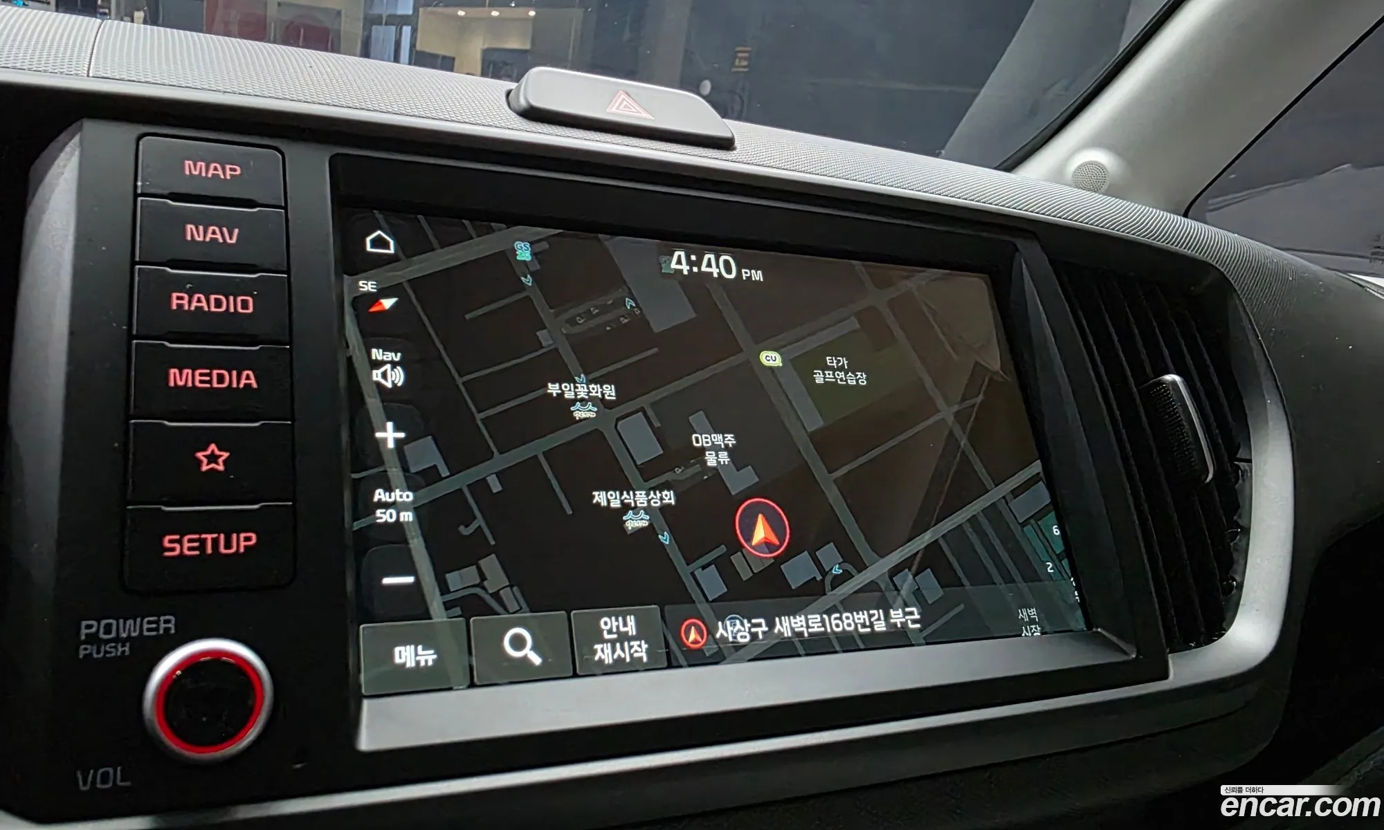 Kia Kia Ray 2023 — 11