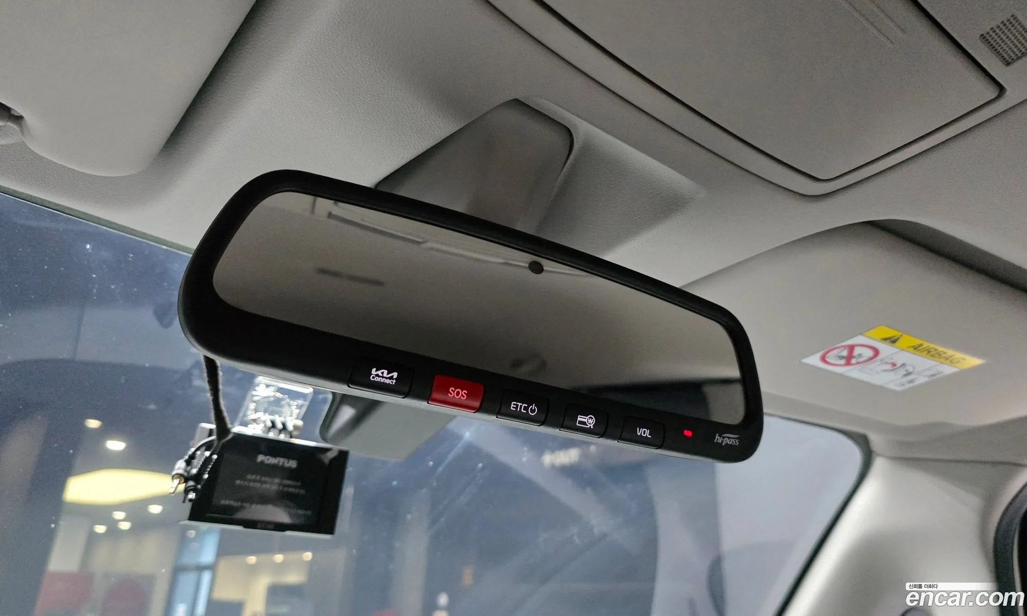 Kia Kia Ray 2023 — 12