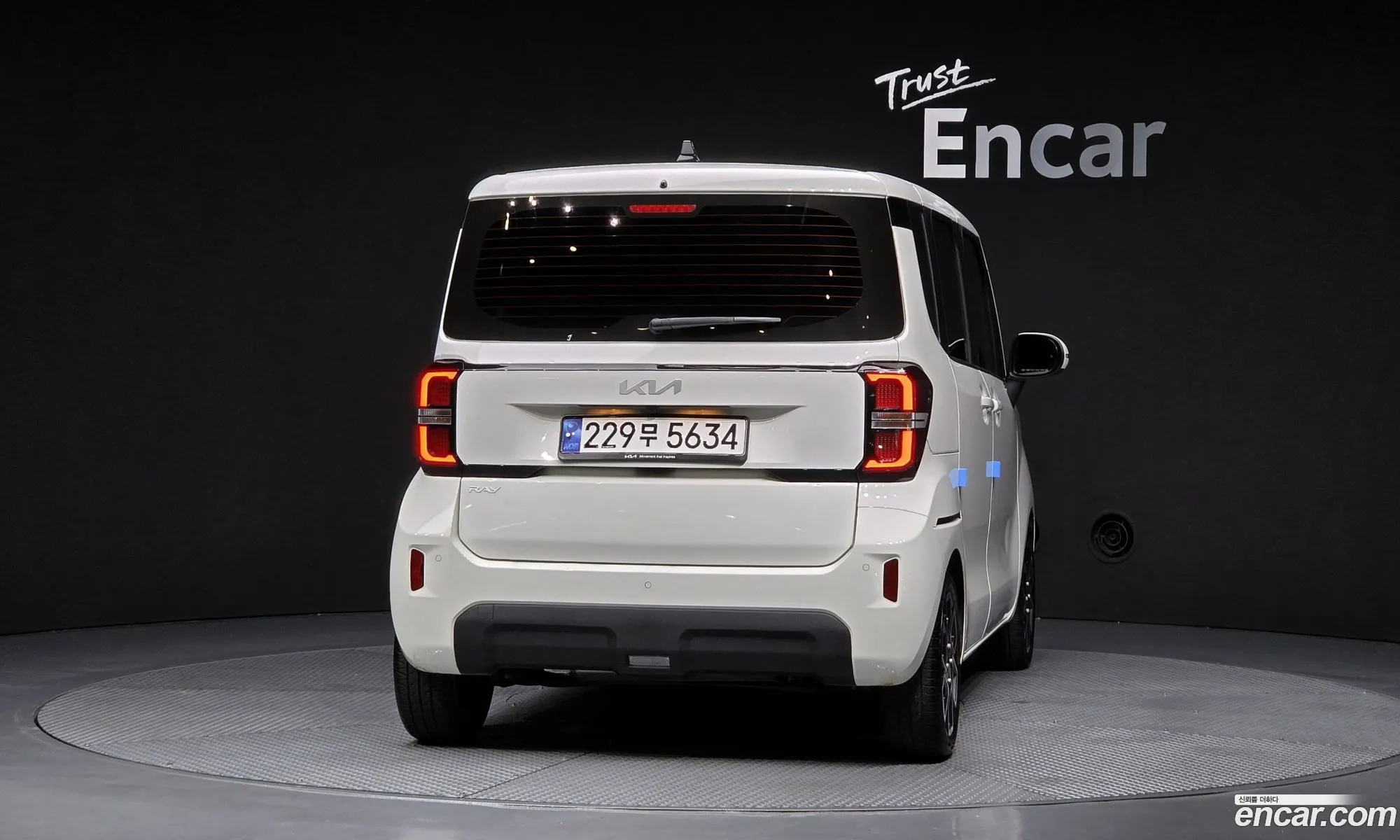 Kia Kia Ray 2023 — 10