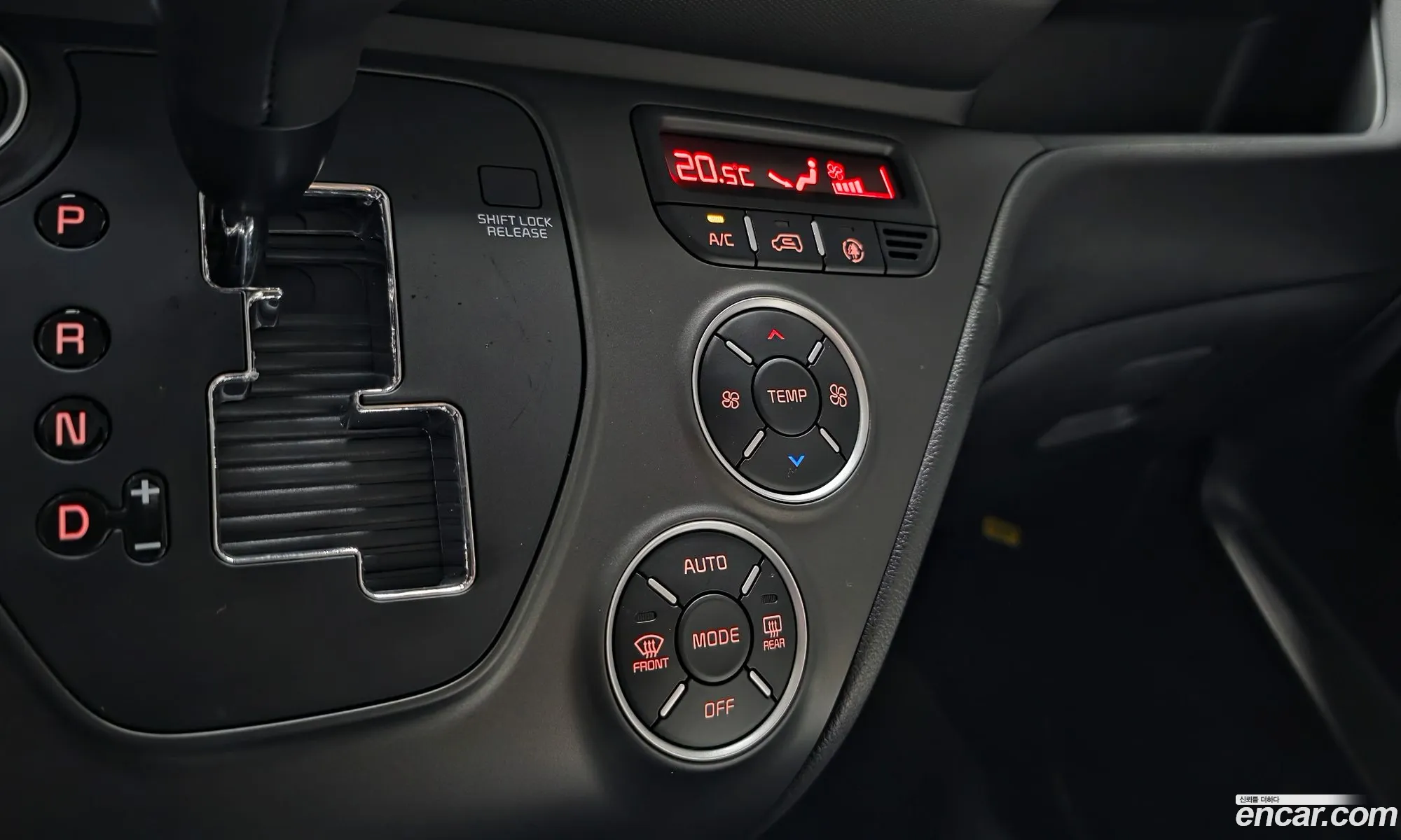 Kia Kia Ray 2023 — 15